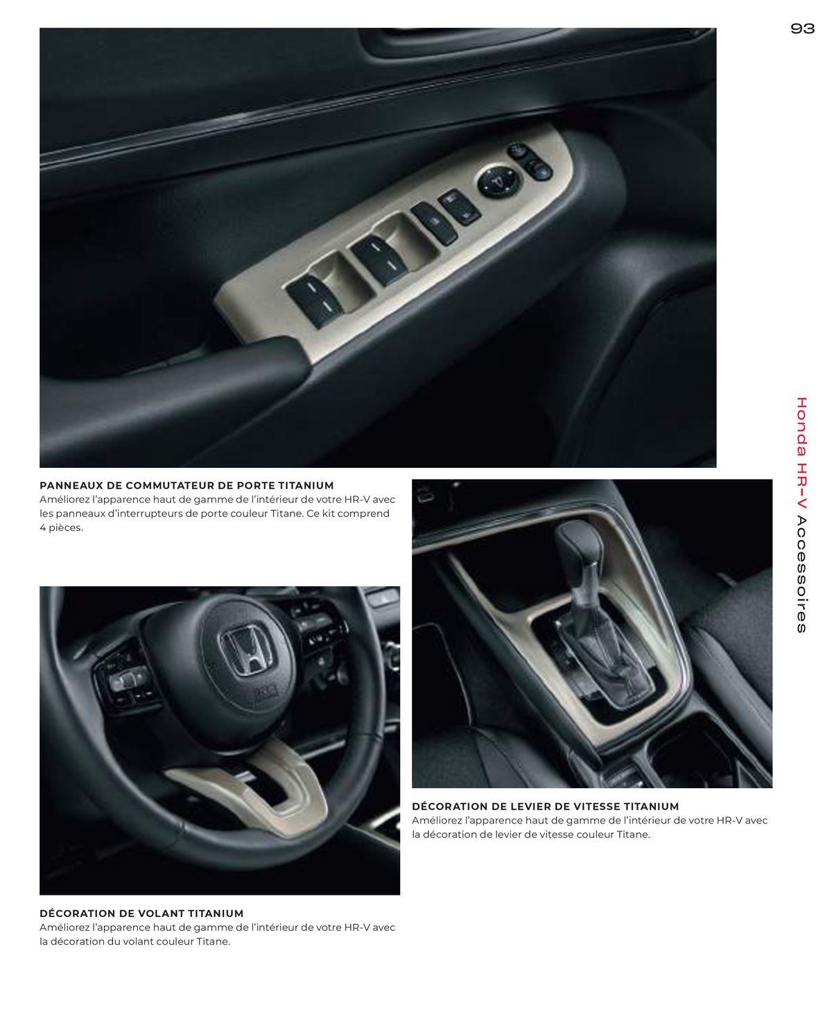 Catalogue Honda HR-V, page 00095