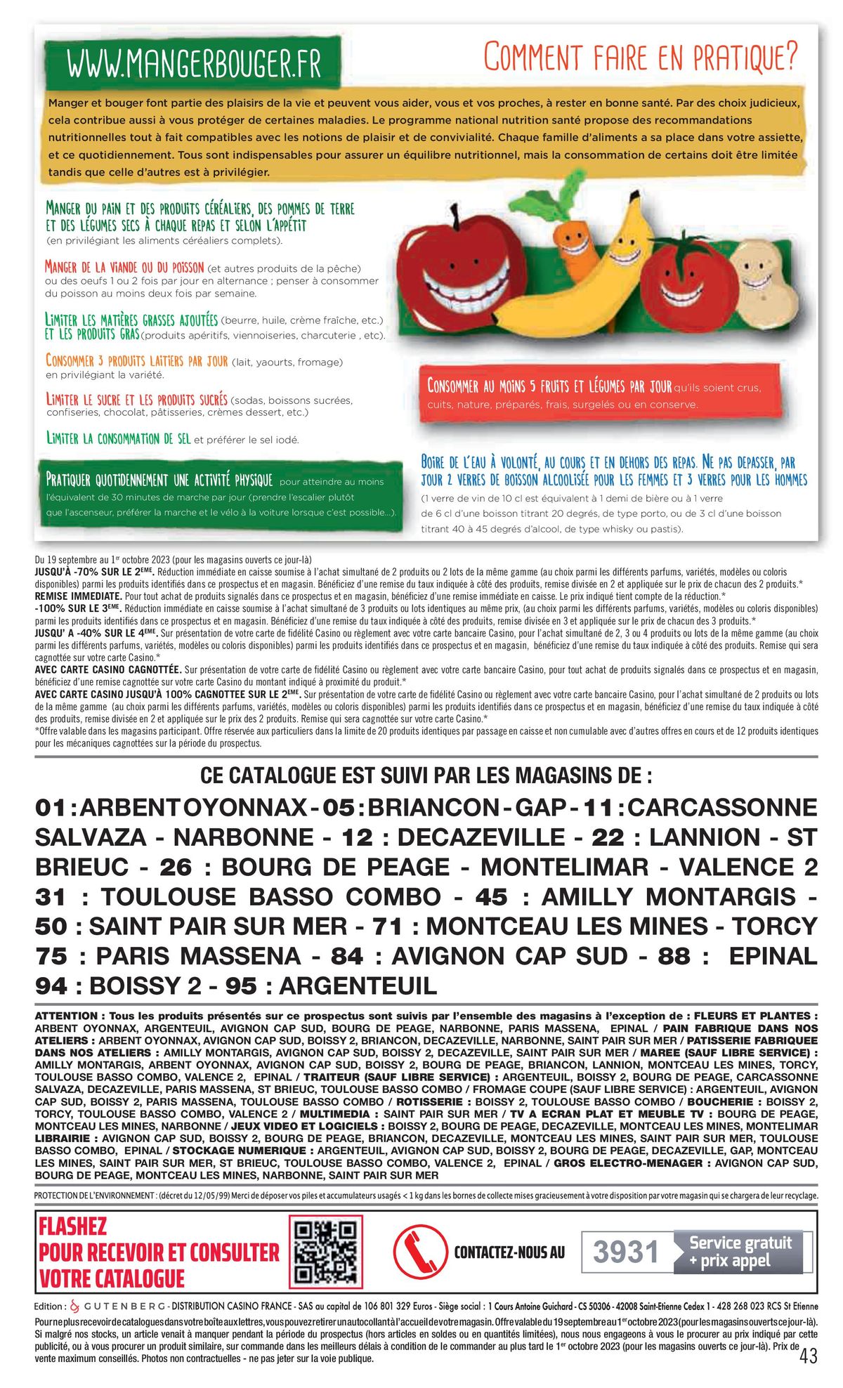 Catalogue -80% CAGNOTTES, page 00043