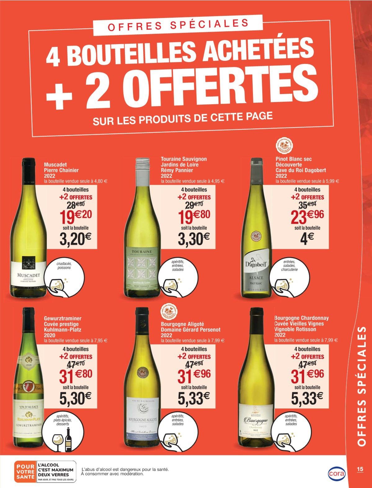 Catalogue Foire aux vins, page 00006