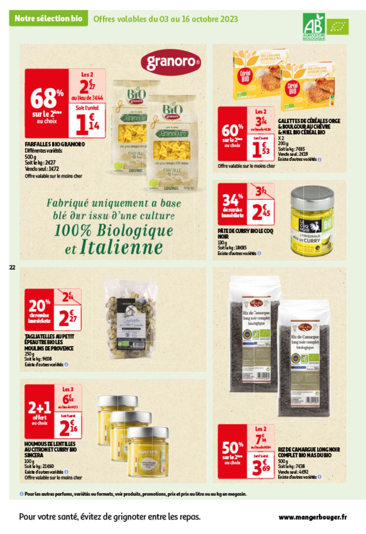 Catalogue Cumulez des euros sur votre cagnotte Auchan !, page 00023