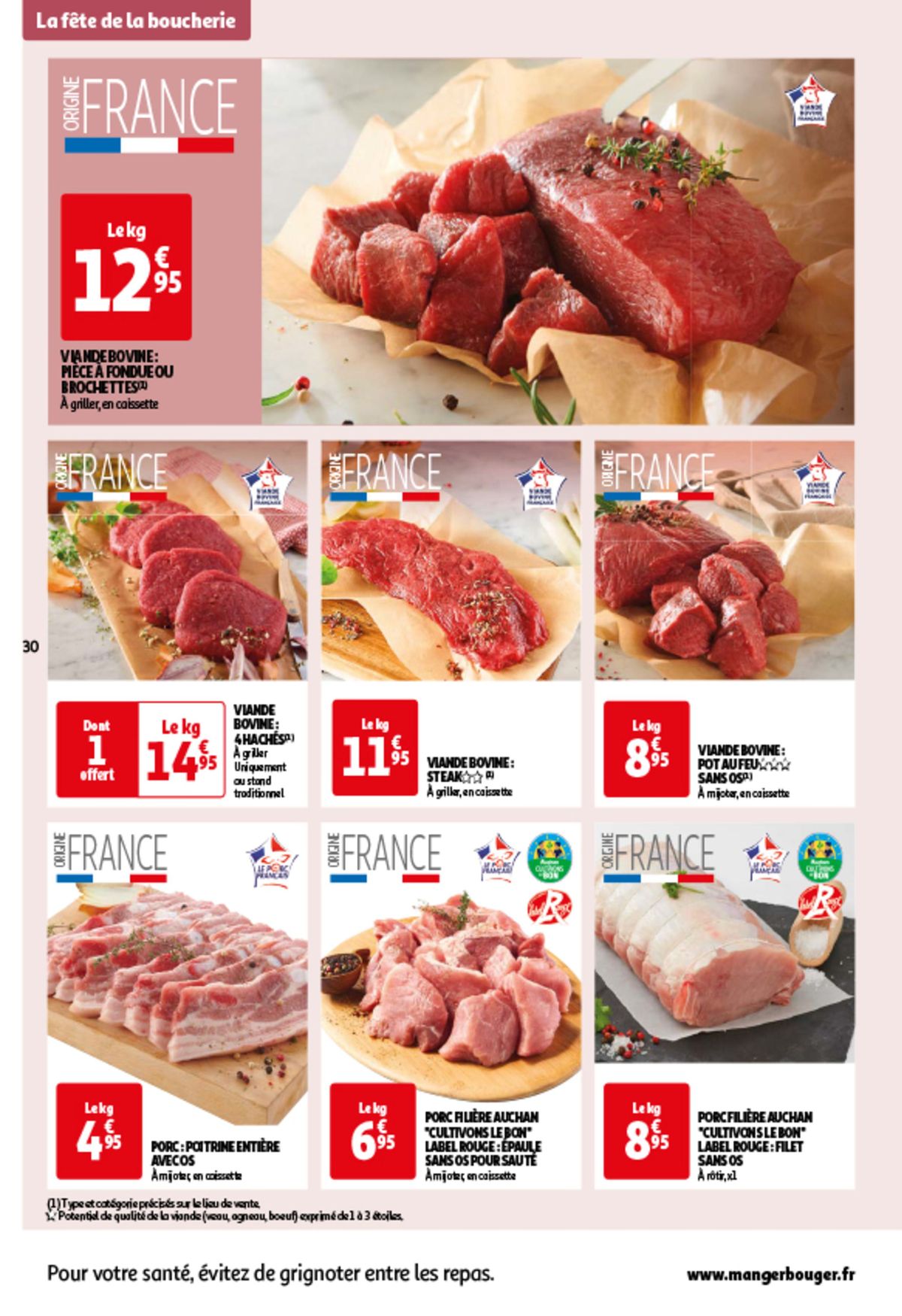 Catalogue Cumulez des euros sur votre cagnotte Auchan !, page 00031