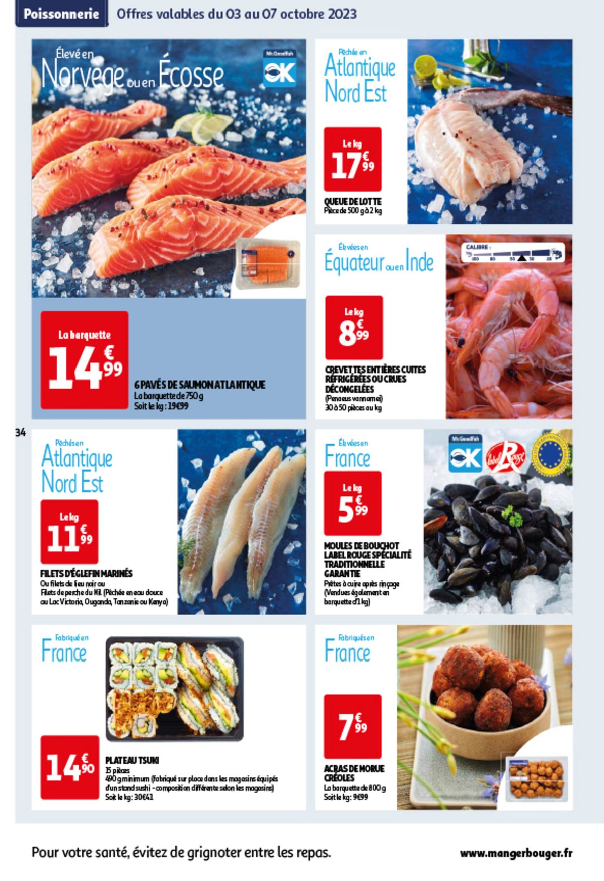 Catalogue Cumulez des euros sur votre cagnotte Auchan !, page 00035