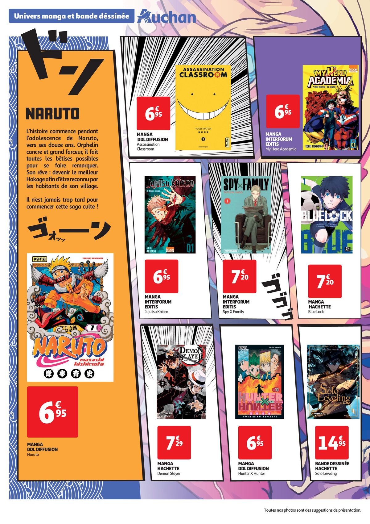 Catalogue Manga, page 00002
