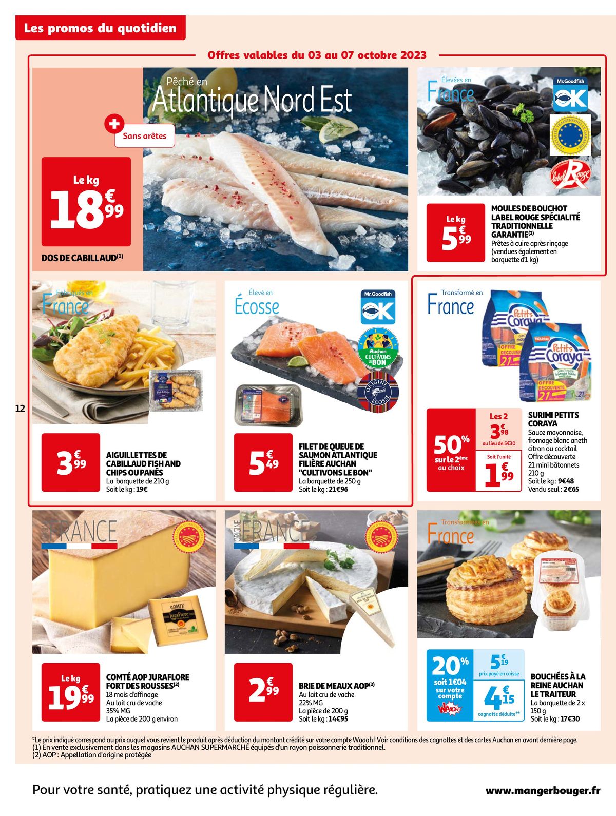 Catalogue Cette semaine cumulez des euros sur votre cagnotte Auchan !, page 00012