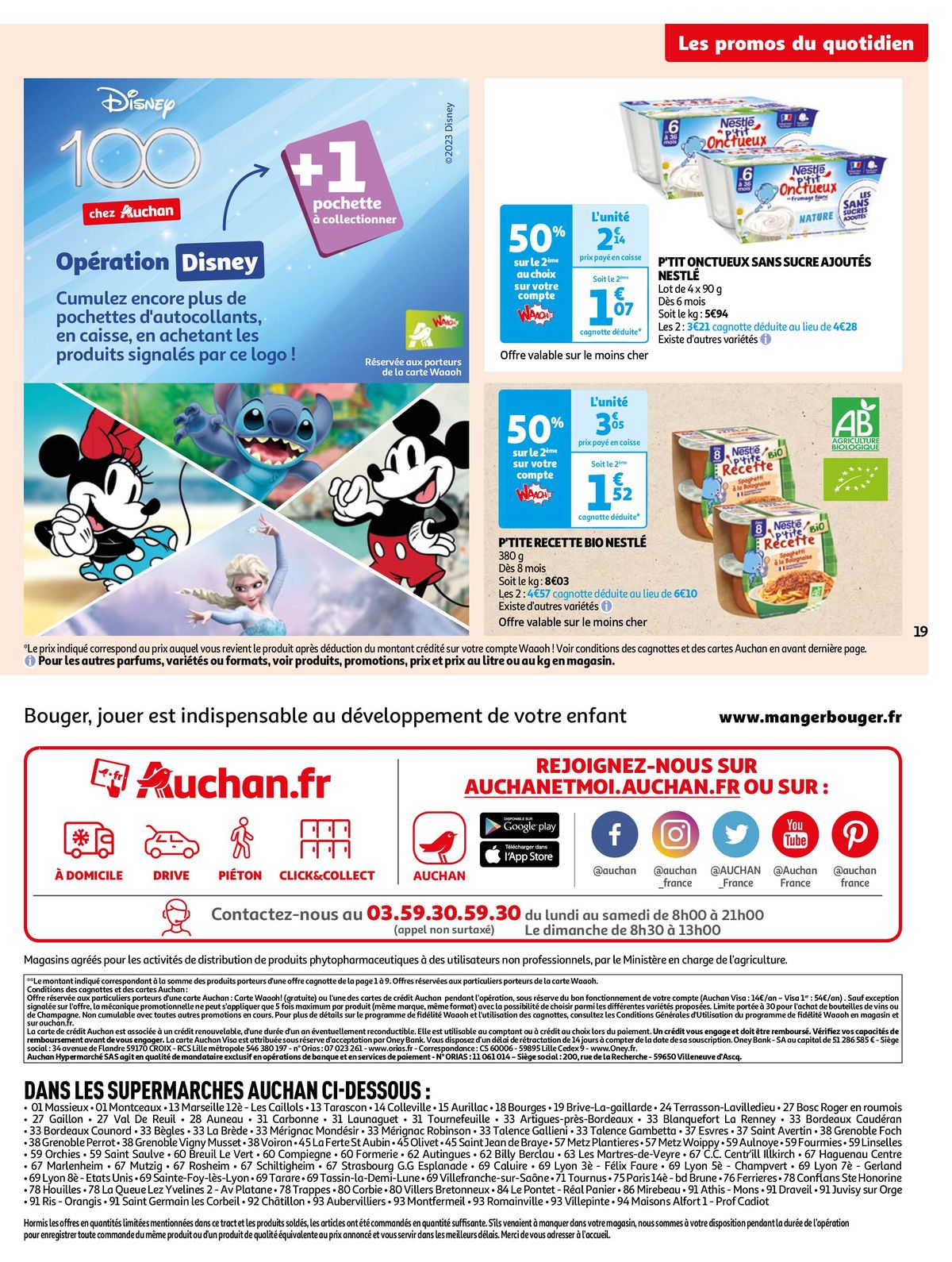 Catalogue Cette semaine cumulez des euros sur votre cagnotte Auchan !, page 00019