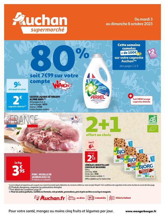 Cette semaine cumulez des euros sur votre cagnotte Auchan !