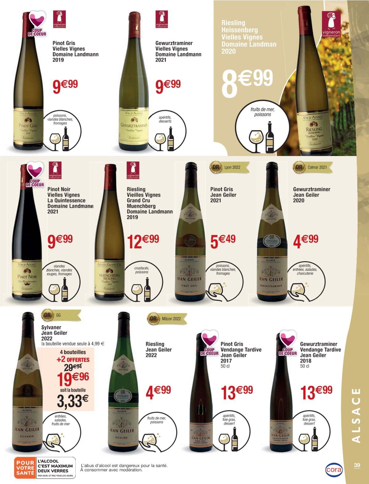 Catalogue Foire aux vins, page 00032
