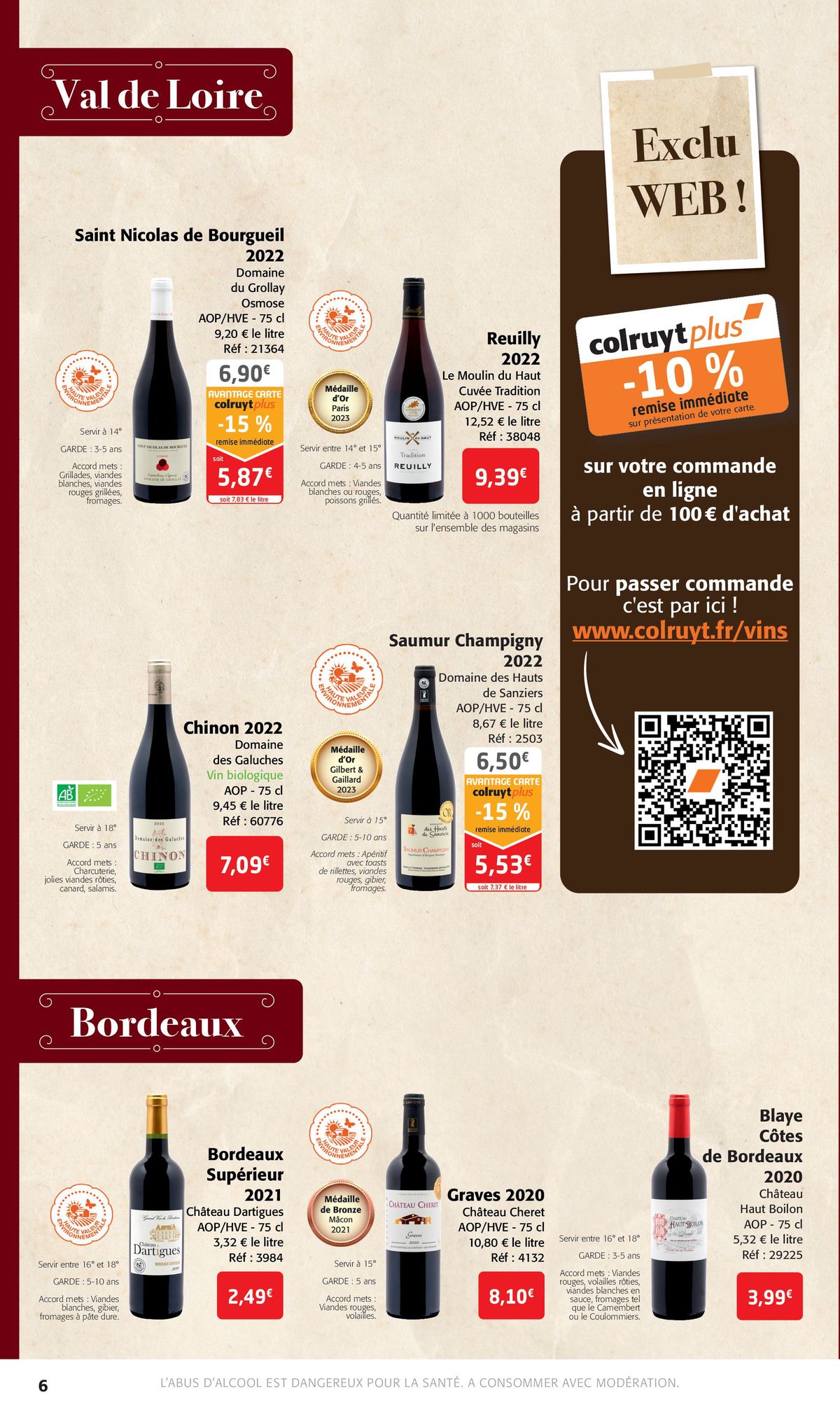 Catalogue La route des vins 2023, page 00006