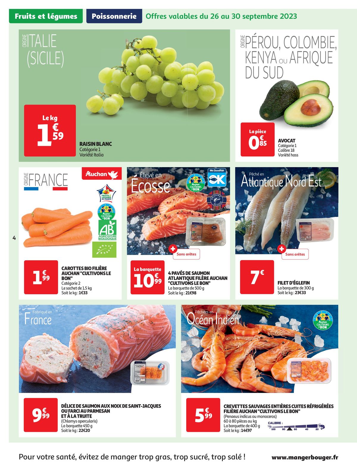 Catalogue Spécial Cuisine Gourmane dans votre supermarché, page 00004