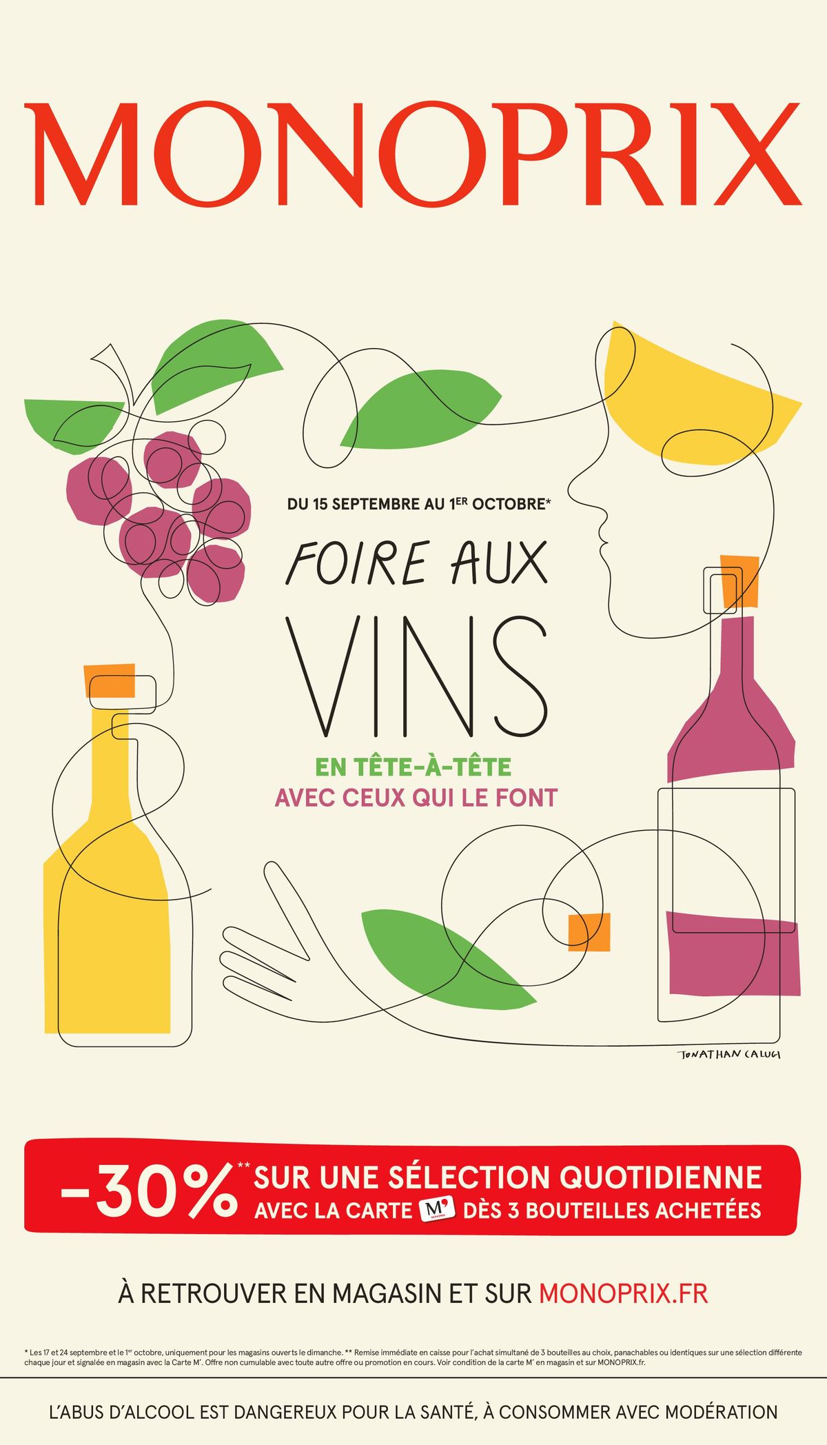 Catalogue Foire aux vins, page 00001