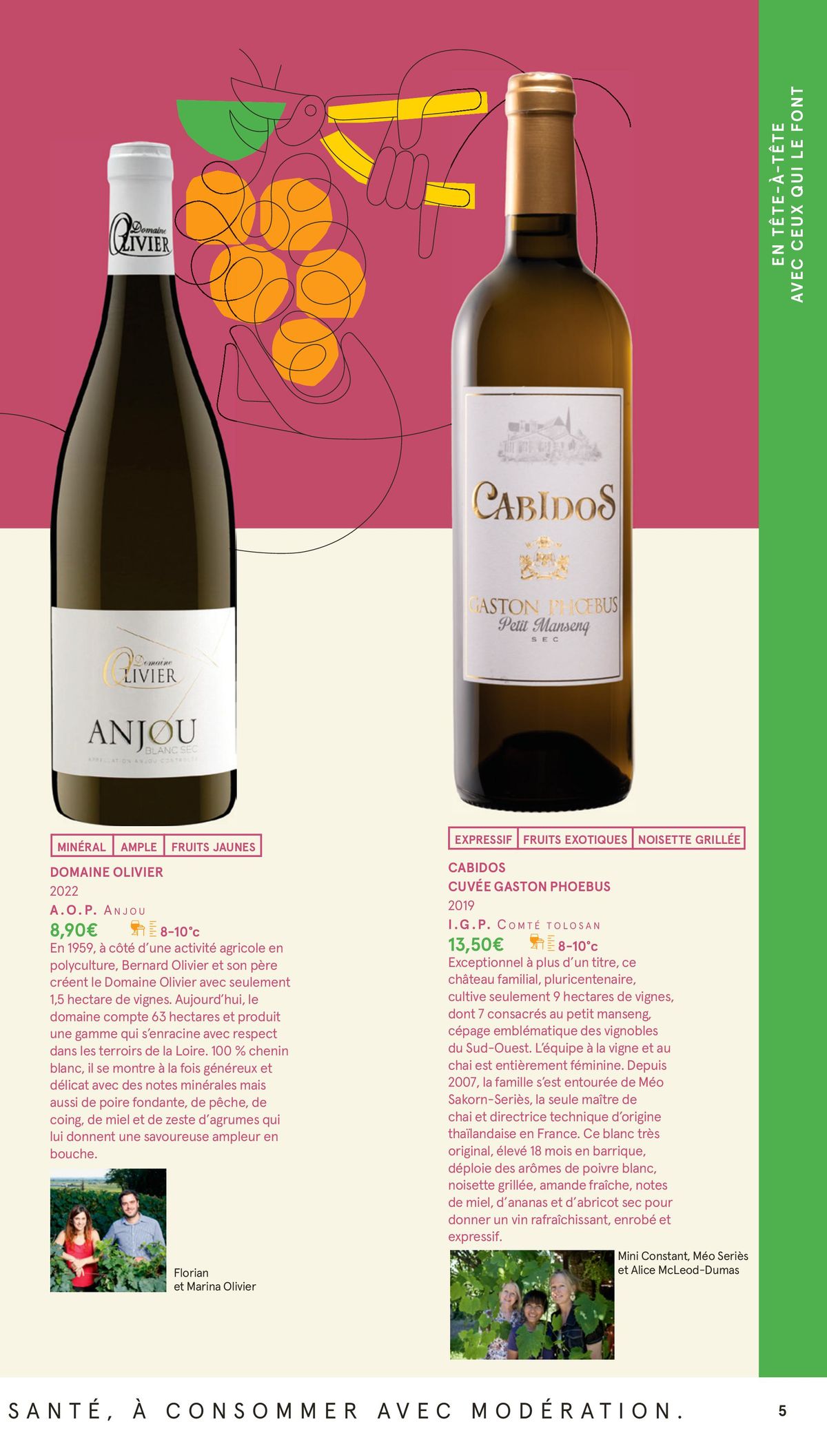 Catalogue Foire aux vins, page 00005