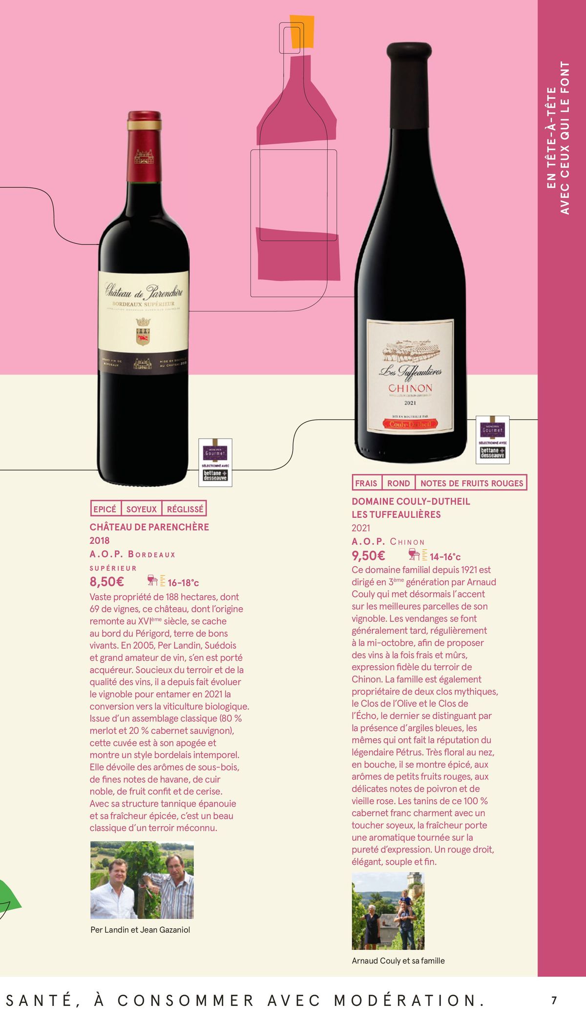 Catalogue Foire aux vins, page 00007