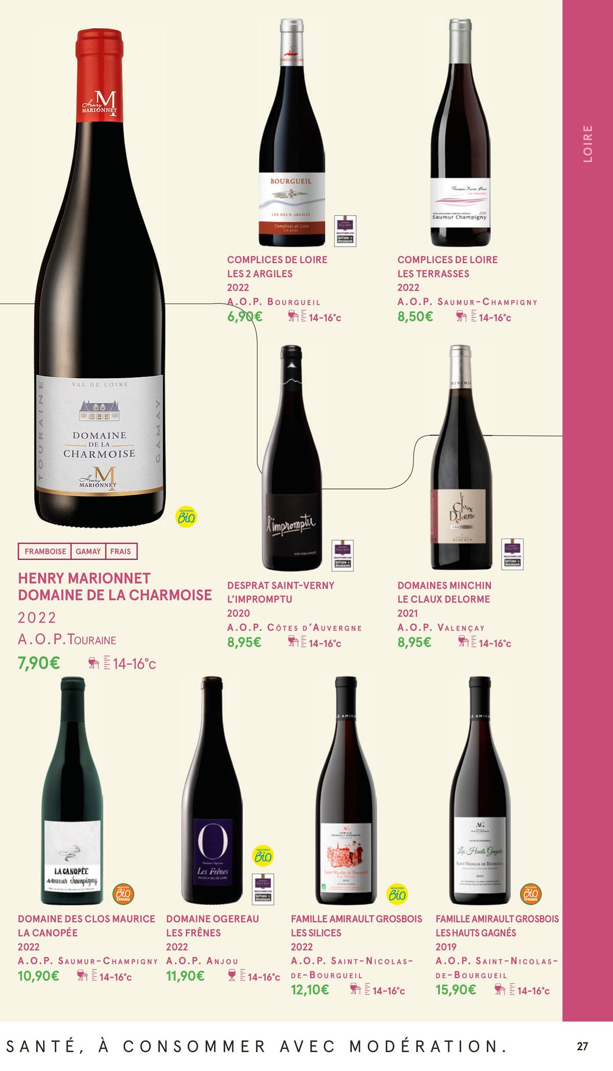 Catalogue Foire aux vins, page 00027