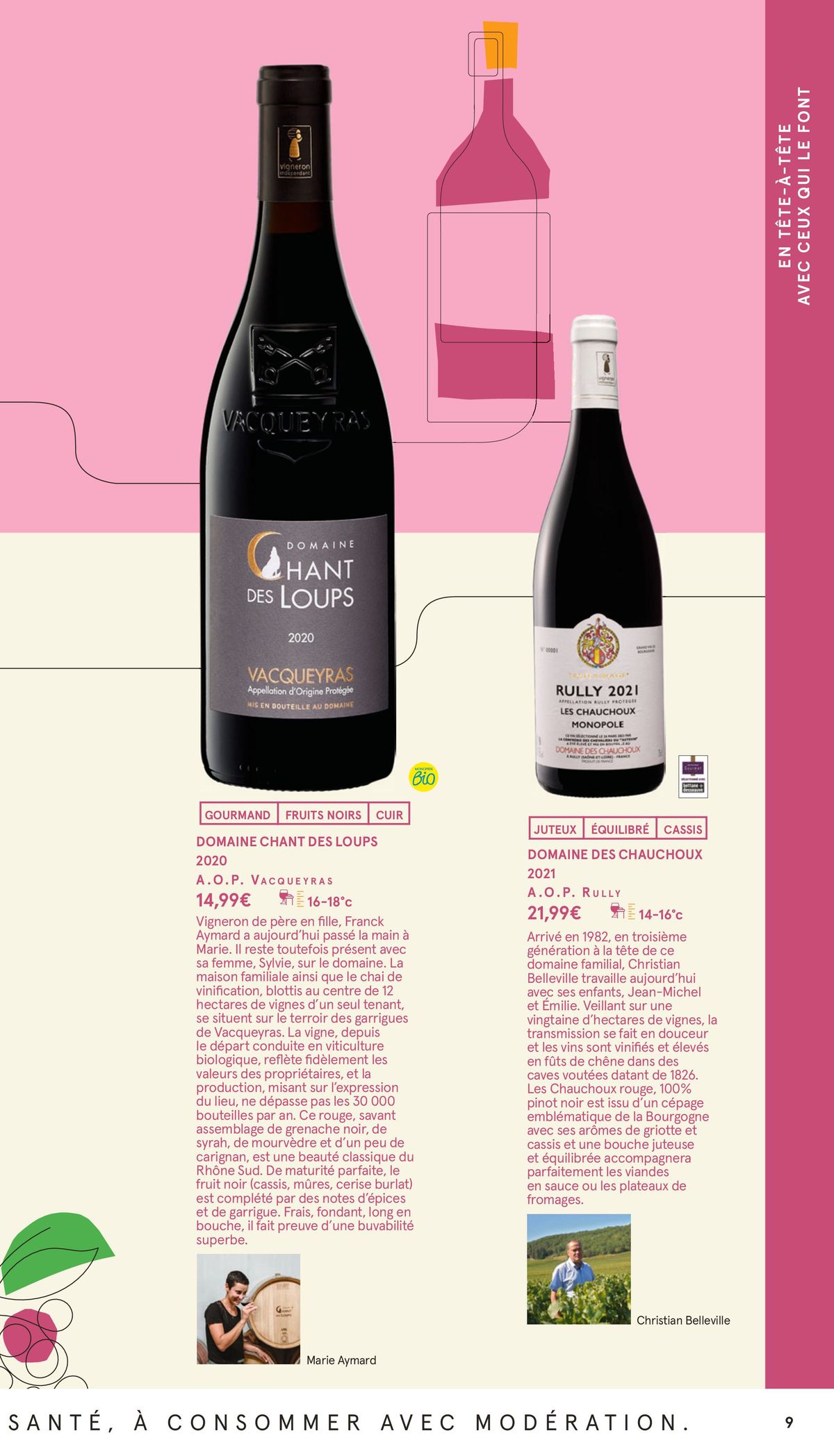 Catalogue Foire aux vins, page 00009