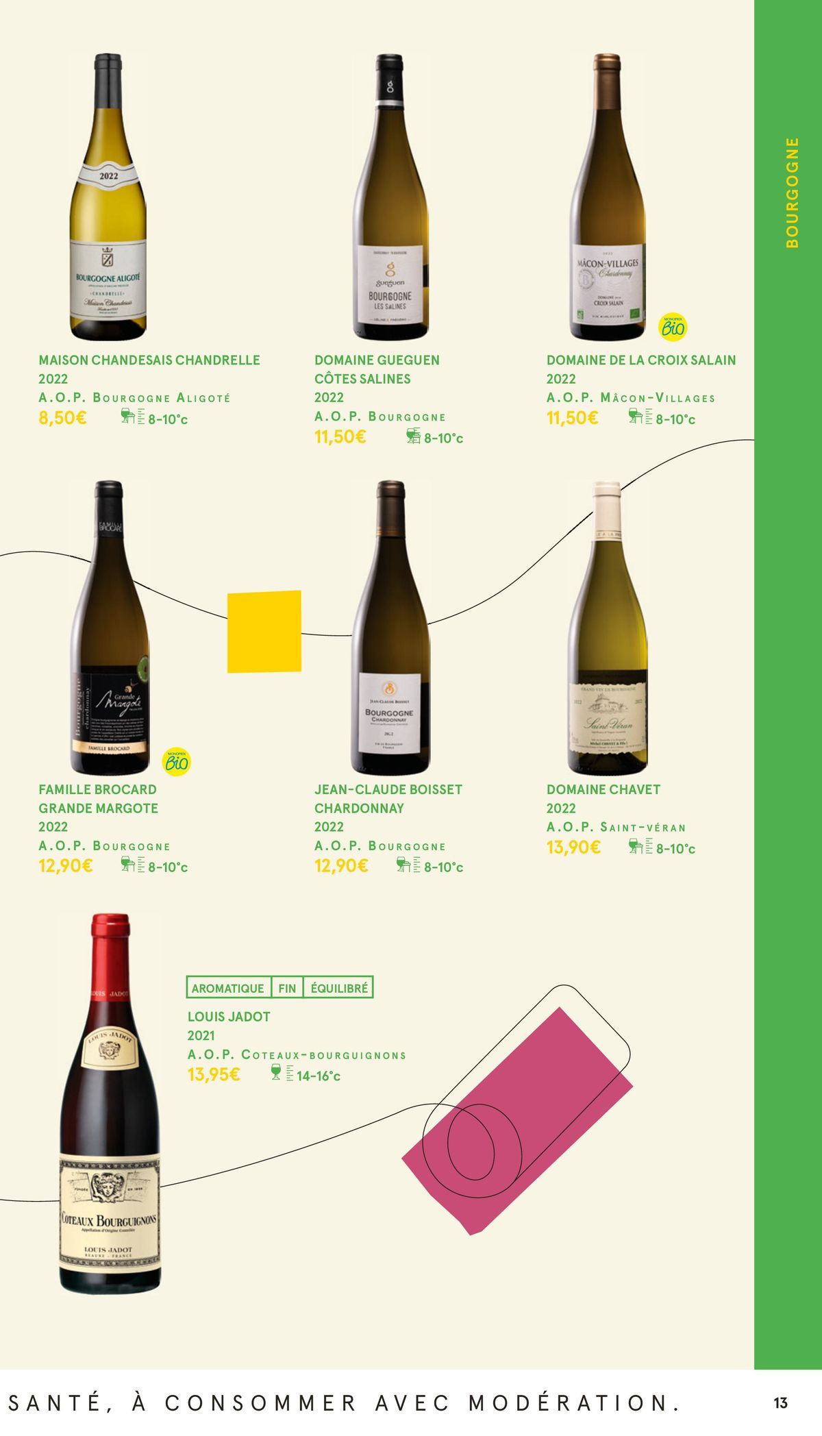 Catalogue Foire aux vins, page 00013