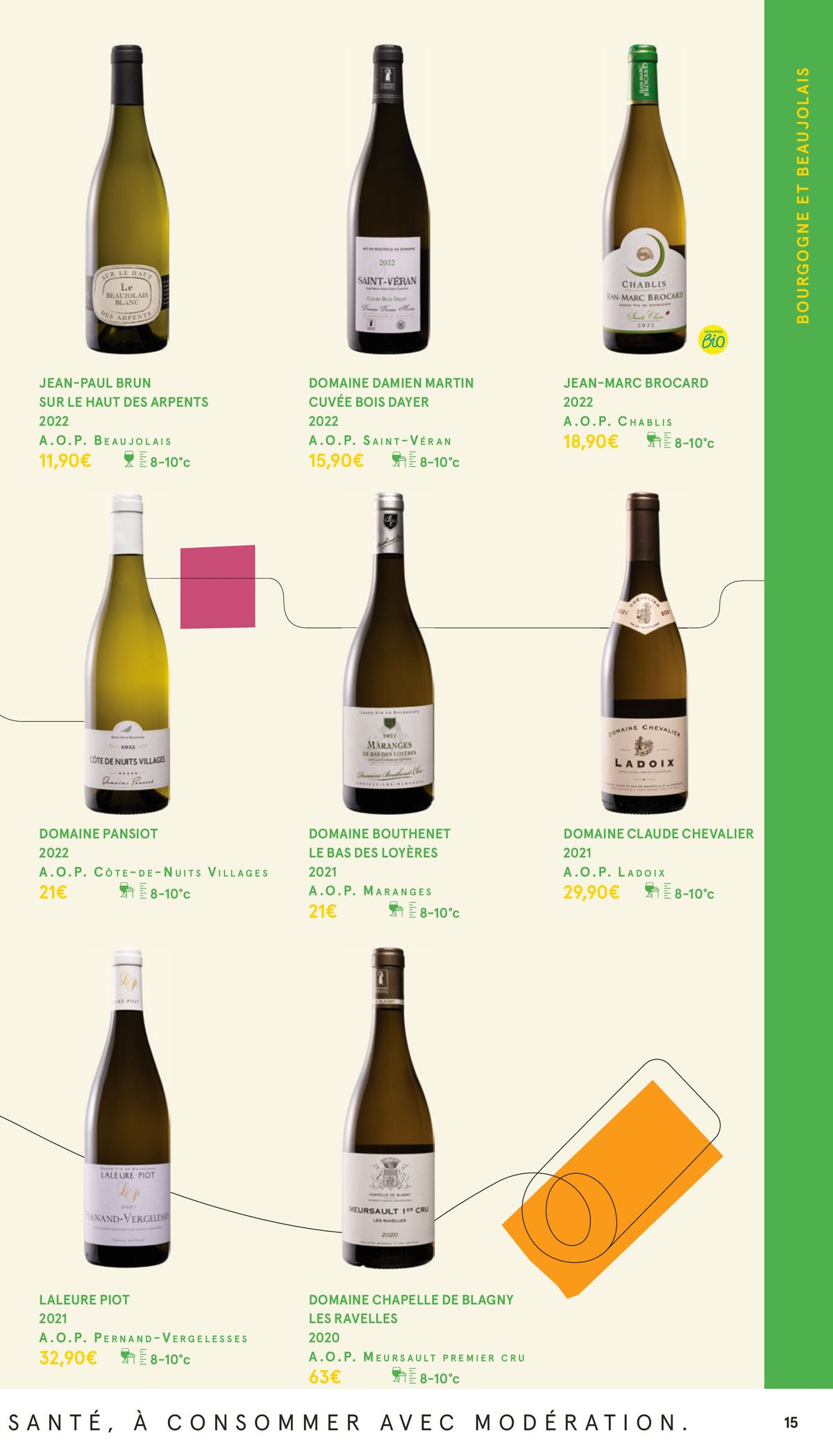 Catalogue Foire aux vins, page 00015