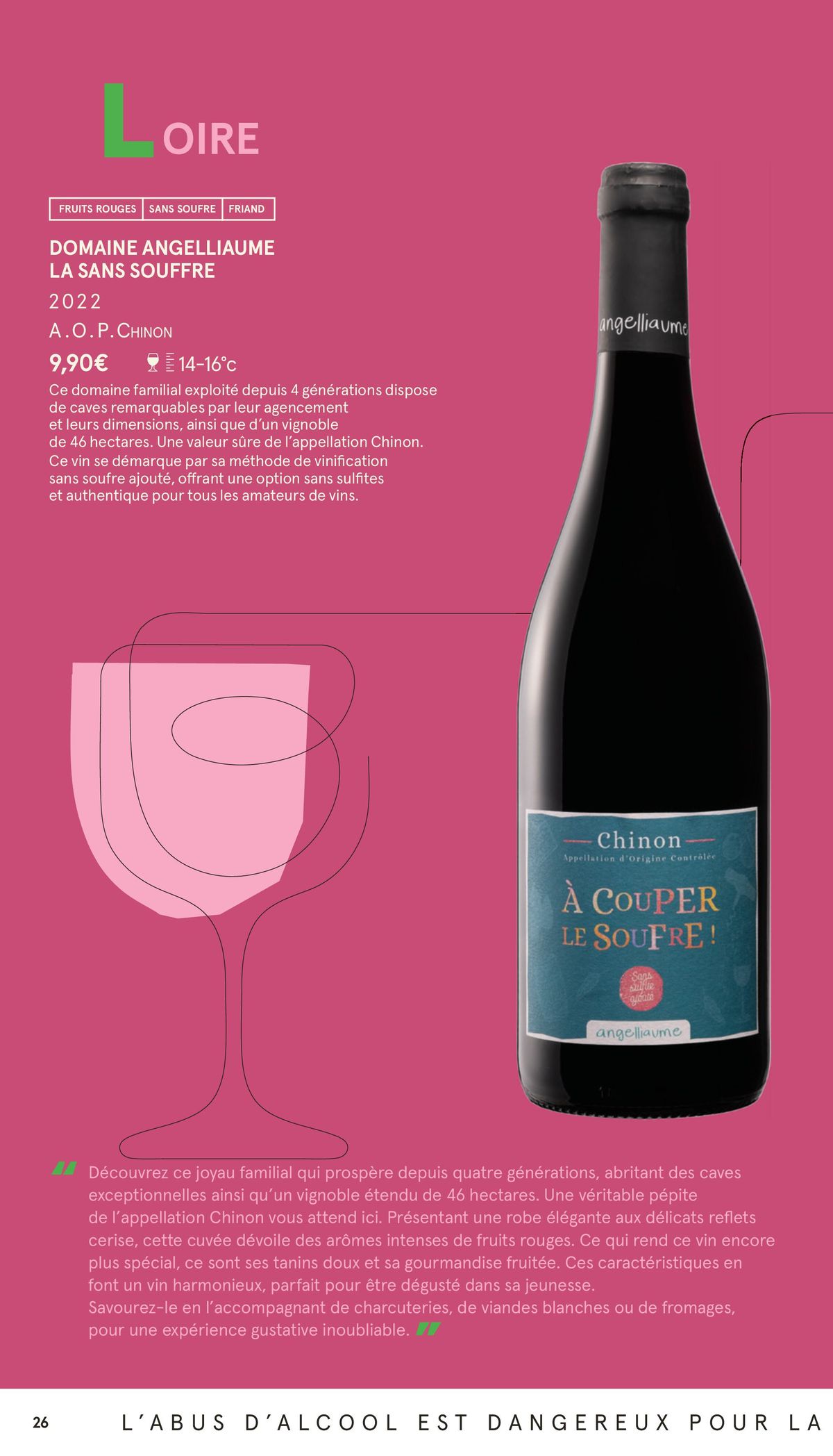Catalogue Foire aux vins, page 00026