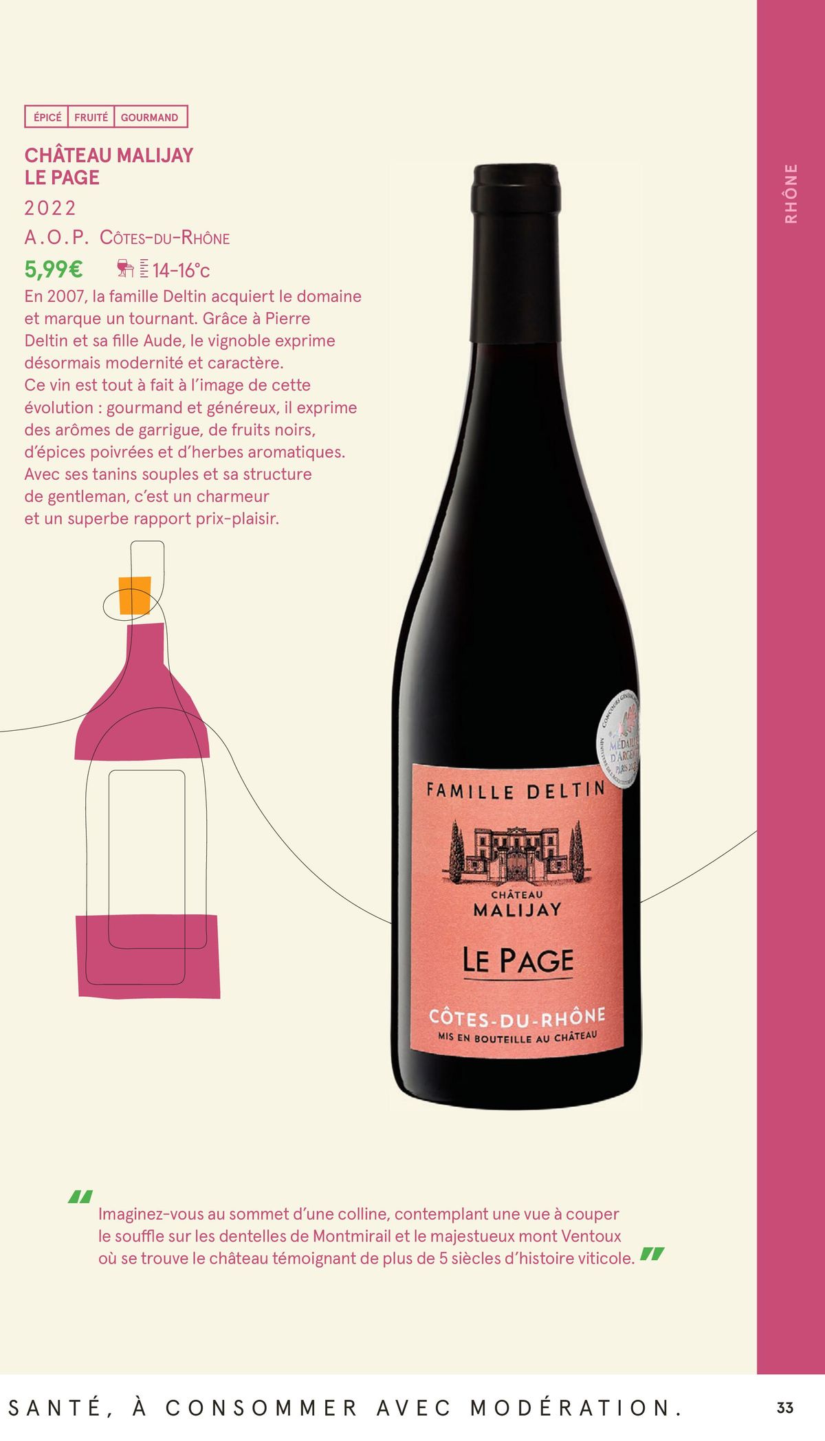 Catalogue Foire aux vins, page 00033