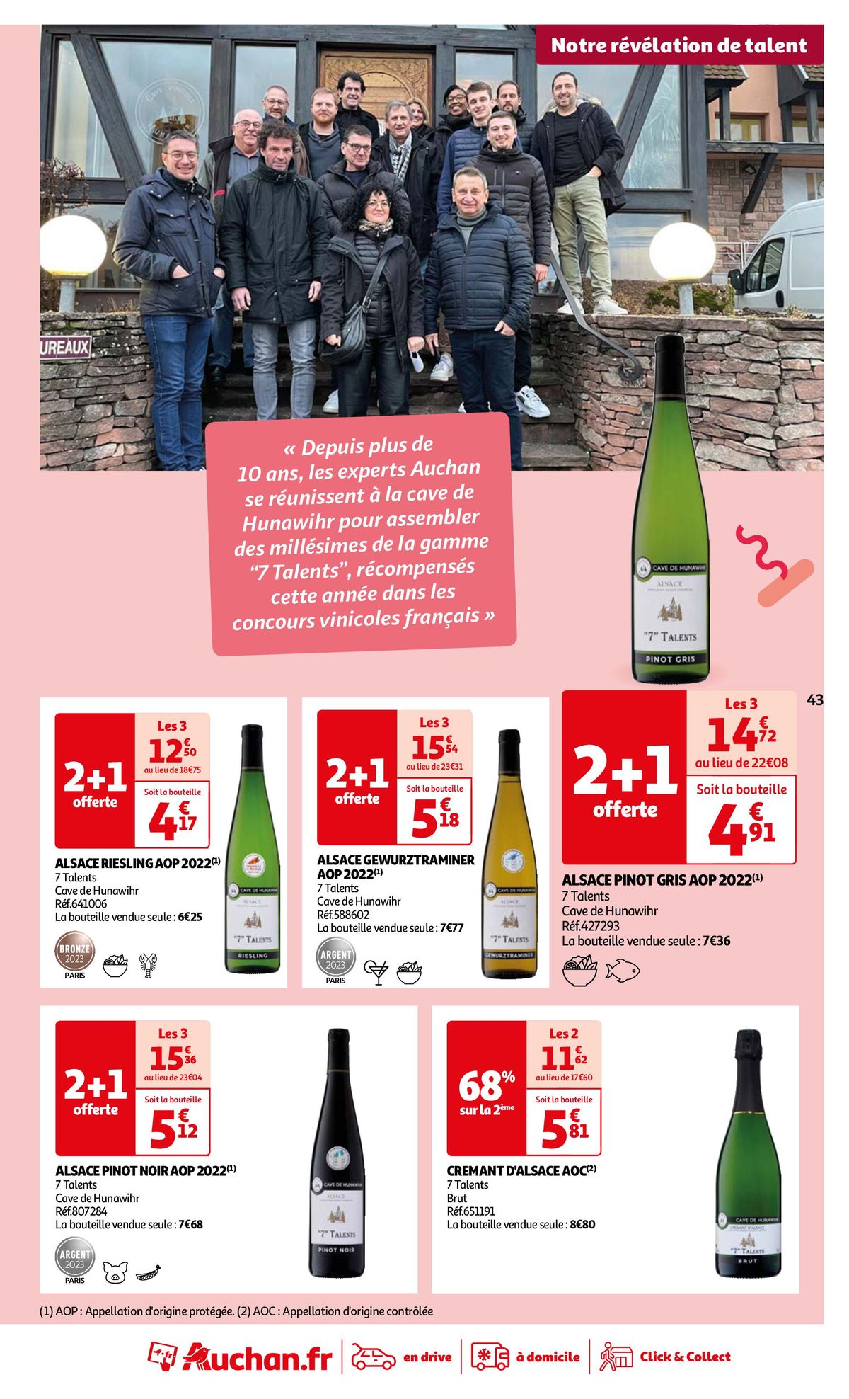 Catalogue La Foire aux vins d'Automne, page 00043