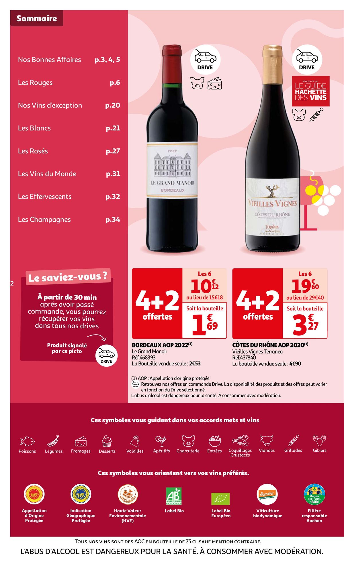 Catalogue La Foire aux vins d'Automne, page 00002