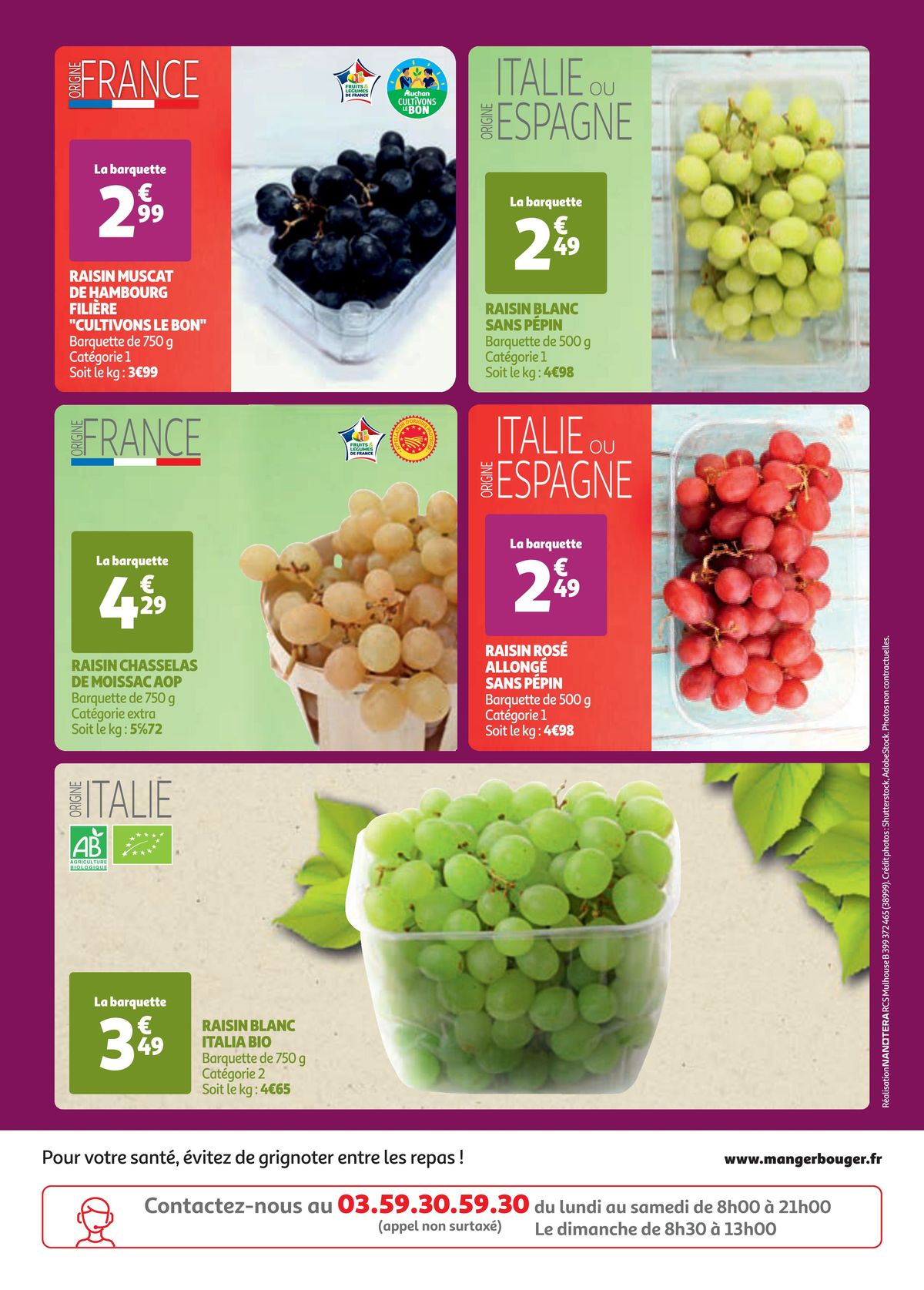 Catalogue Autour du raisin, page 00002