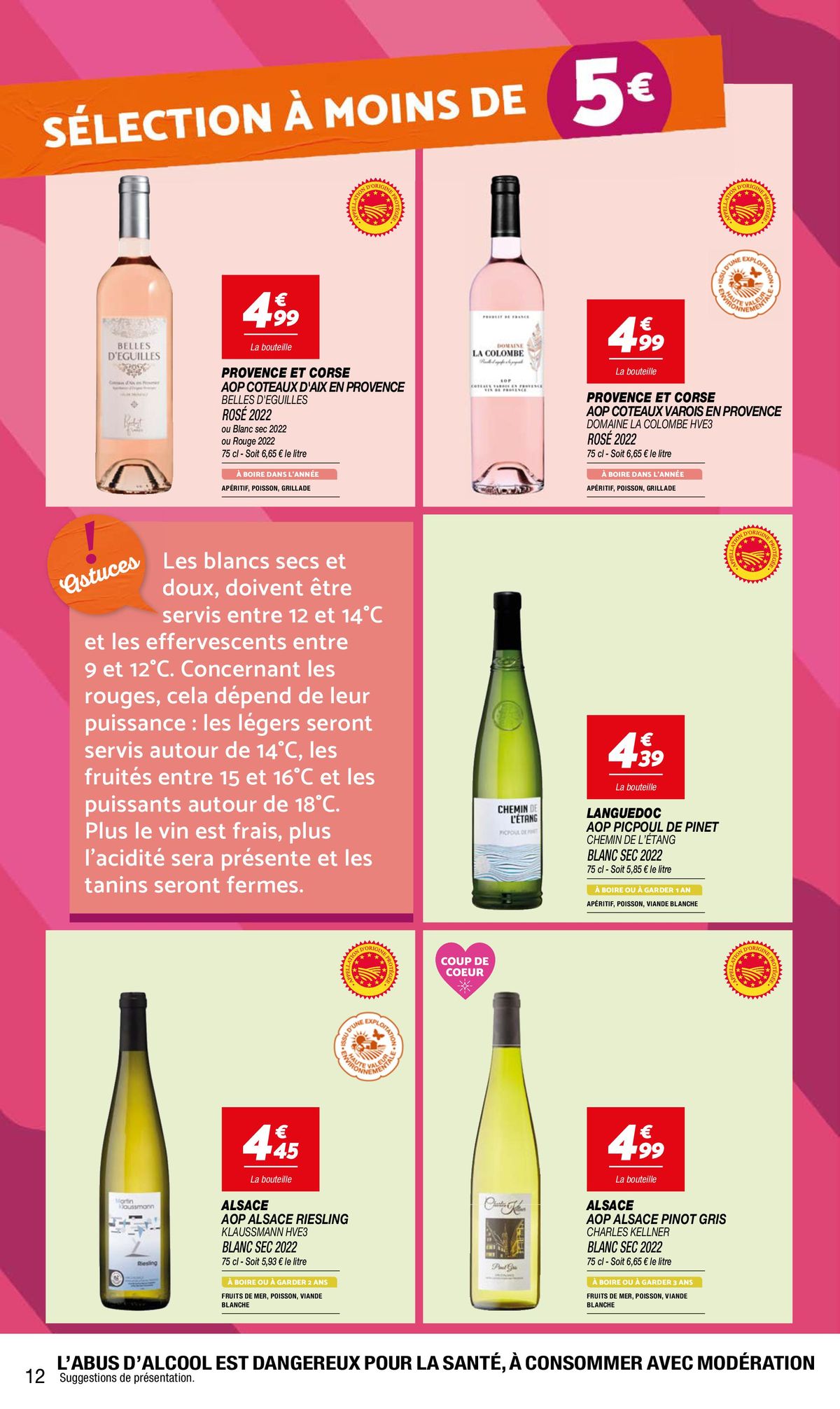 Catalogue La foire aux vins, page 00012