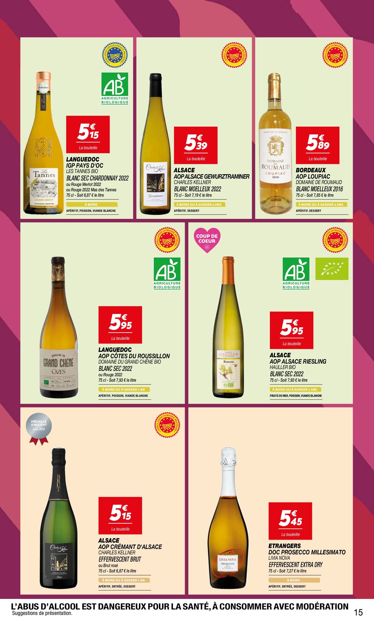Catalogue La foire aux vins, page 00015