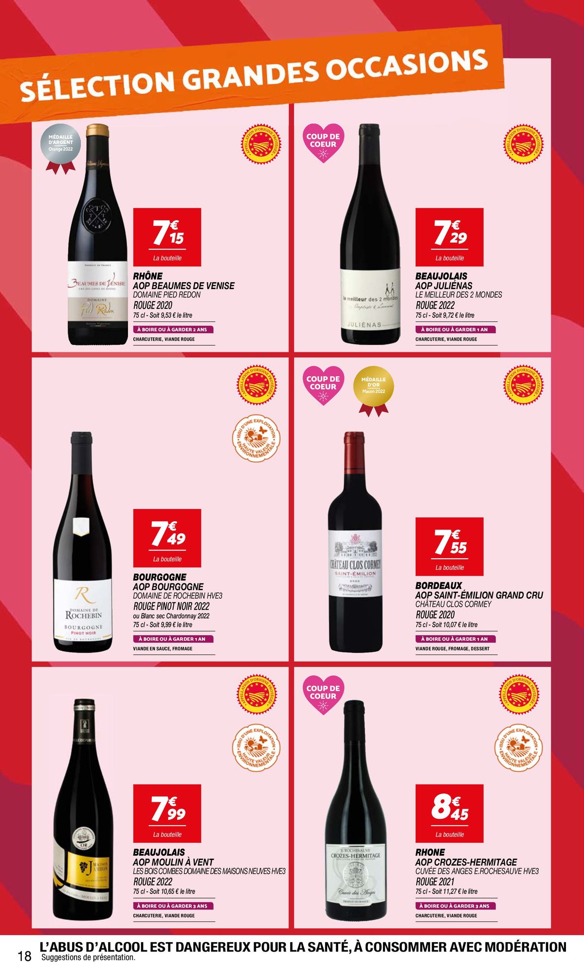 Catalogue La foire aux vins, page 00018