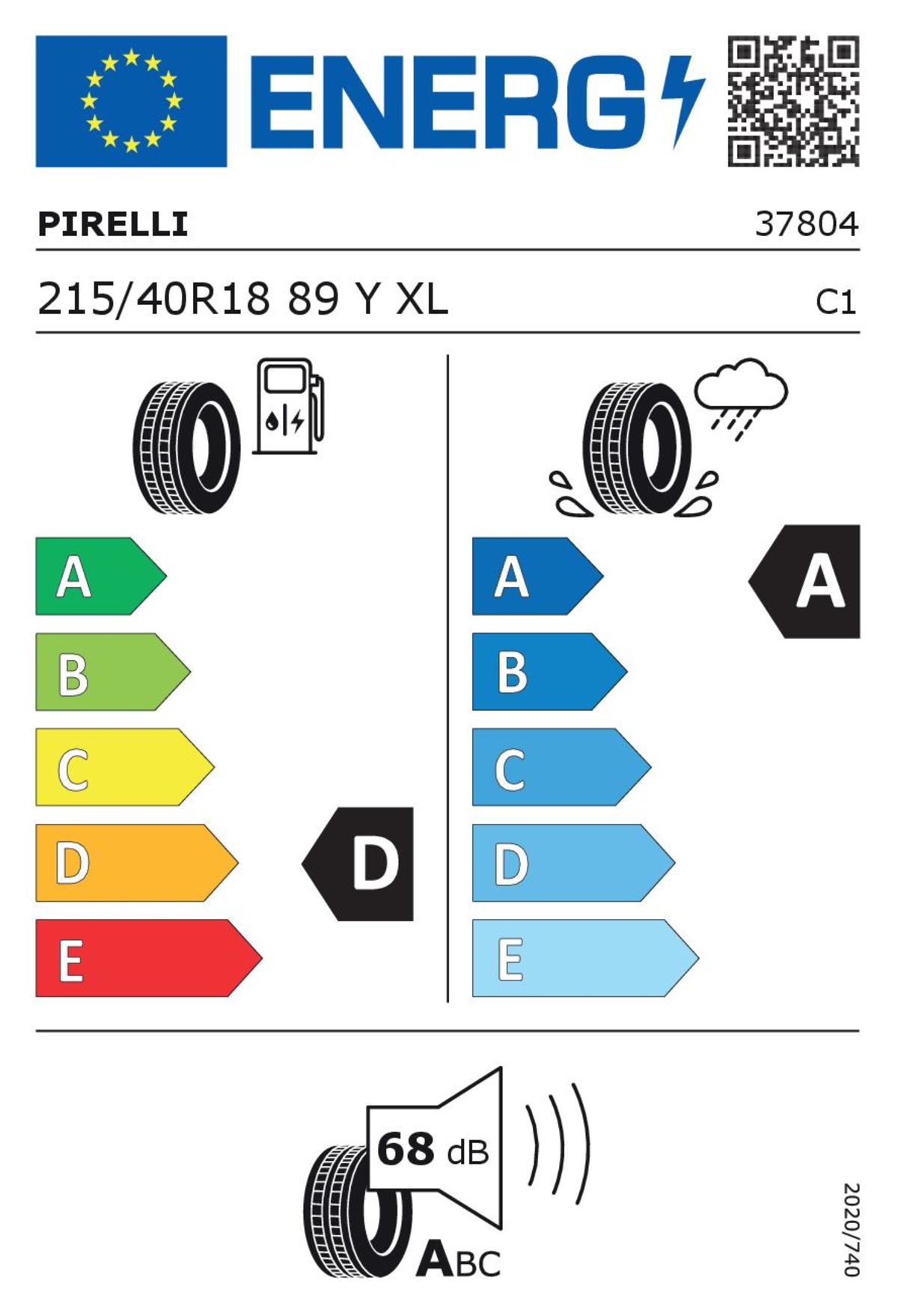 Catalogue Hyundai i20 N, page 00030