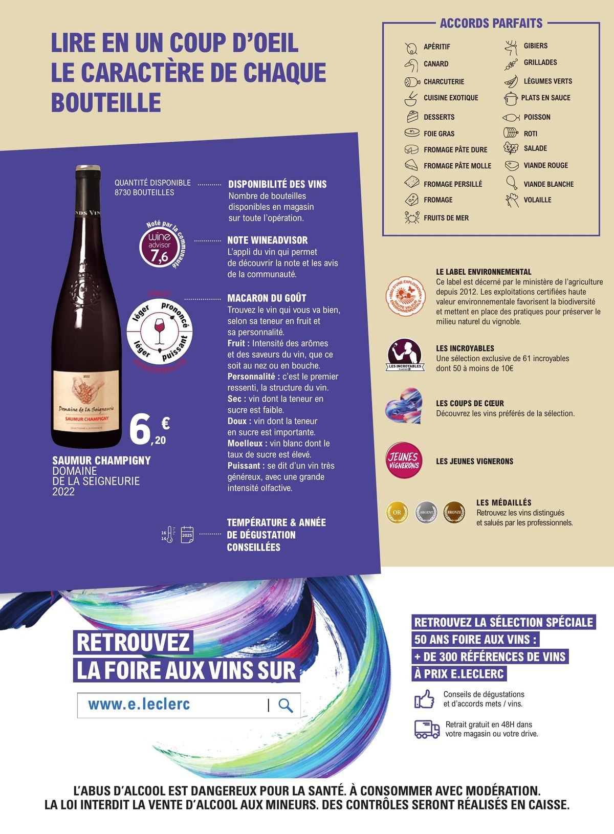 Catalogue Foire Aux Vins - Mixte, page 00034