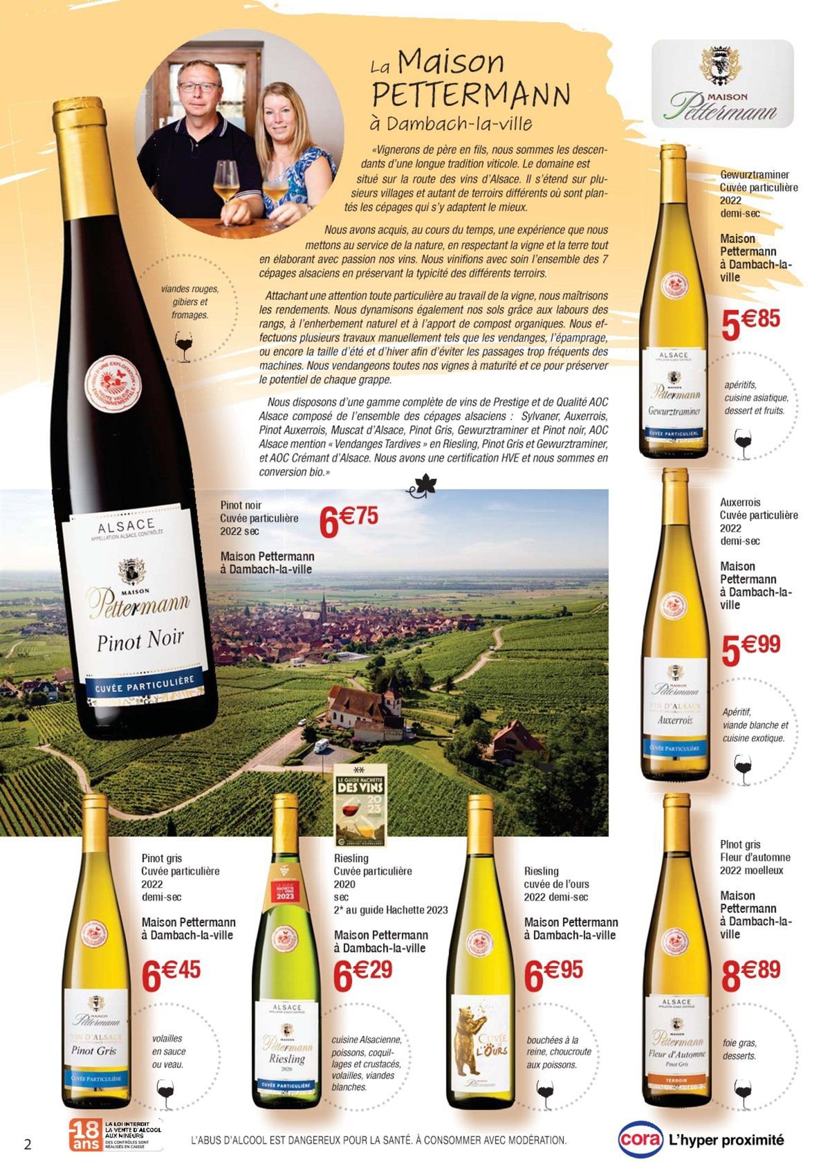 Catalogue Foire aux vins d'Alsace, page 00002