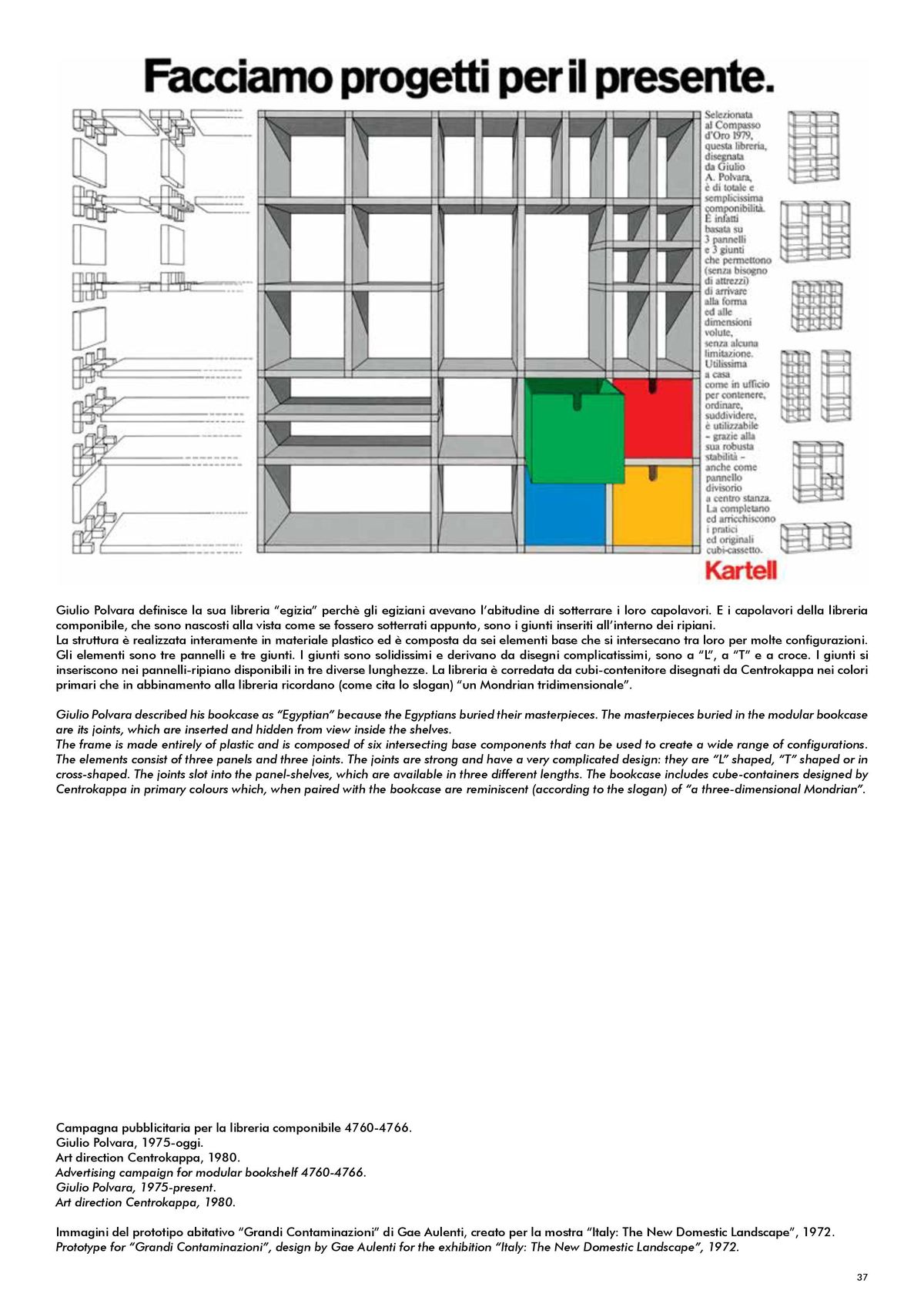 Catalogue Kartell museo, page 00039