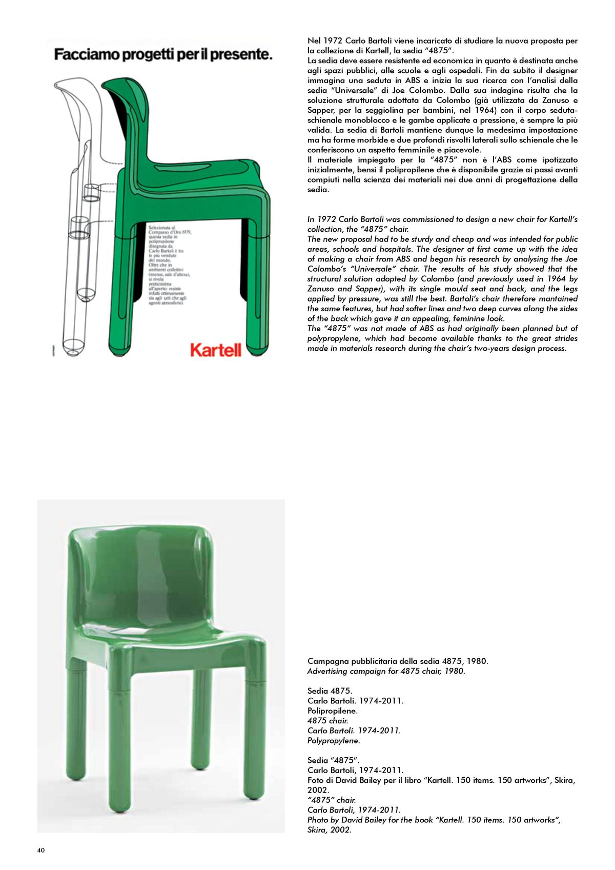 Catalogue Kartell museo, page 00042