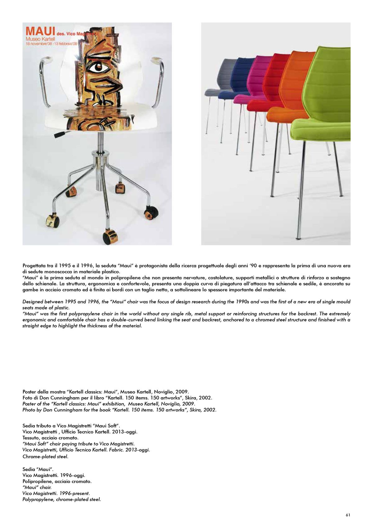 Catalogue Kartell museo, page 00063
