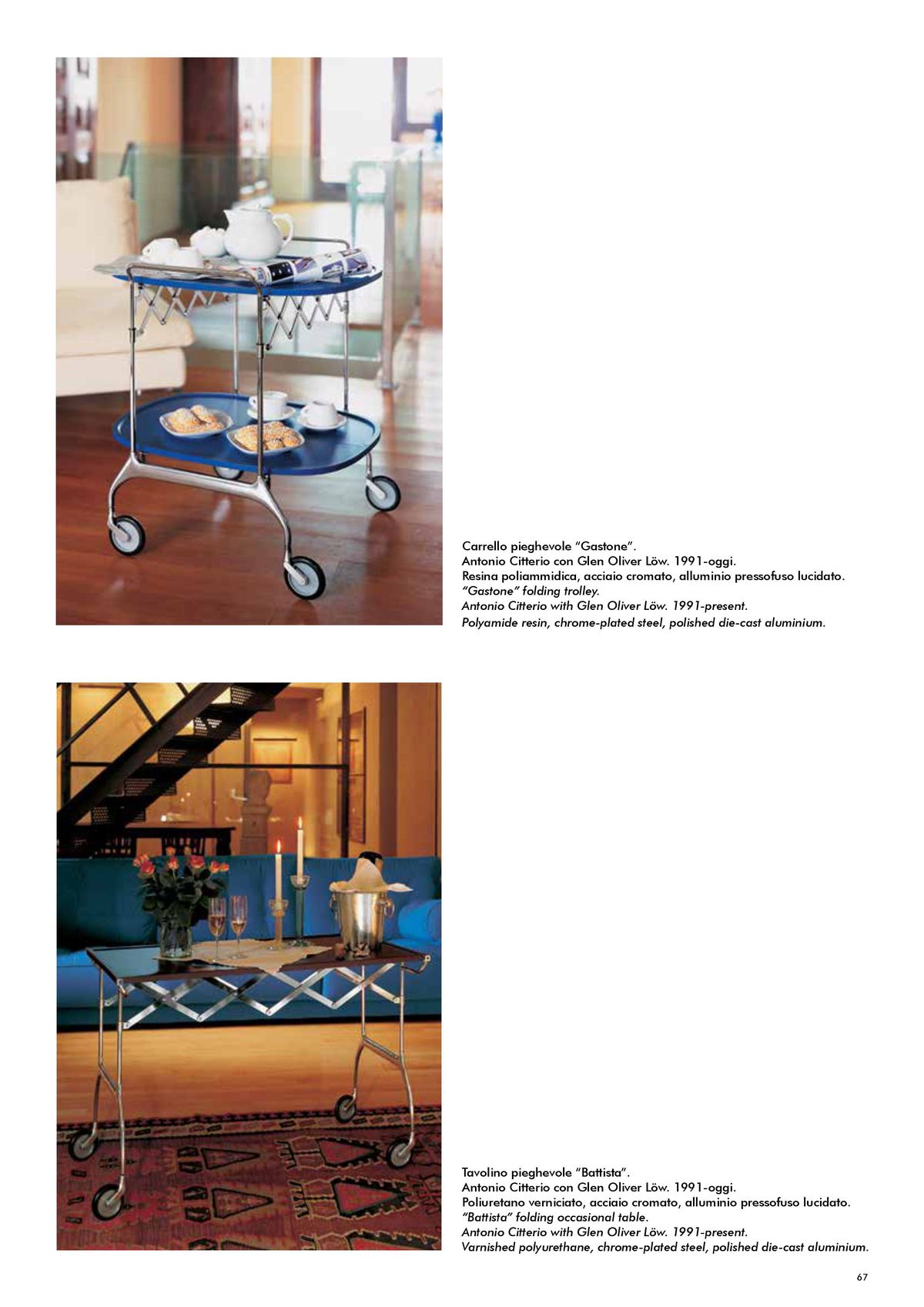 Catalogue Kartell museo, page 00069