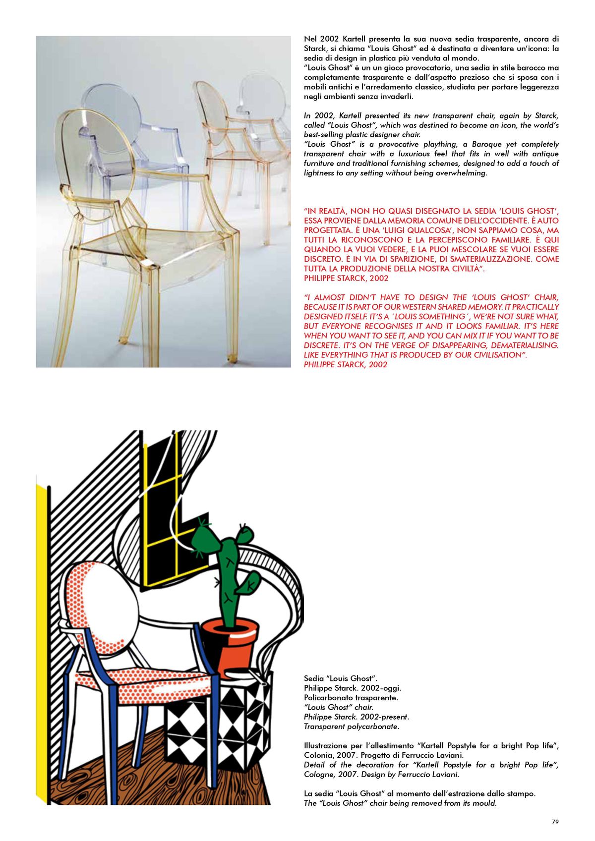 Catalogue Kartell museo, page 00081
