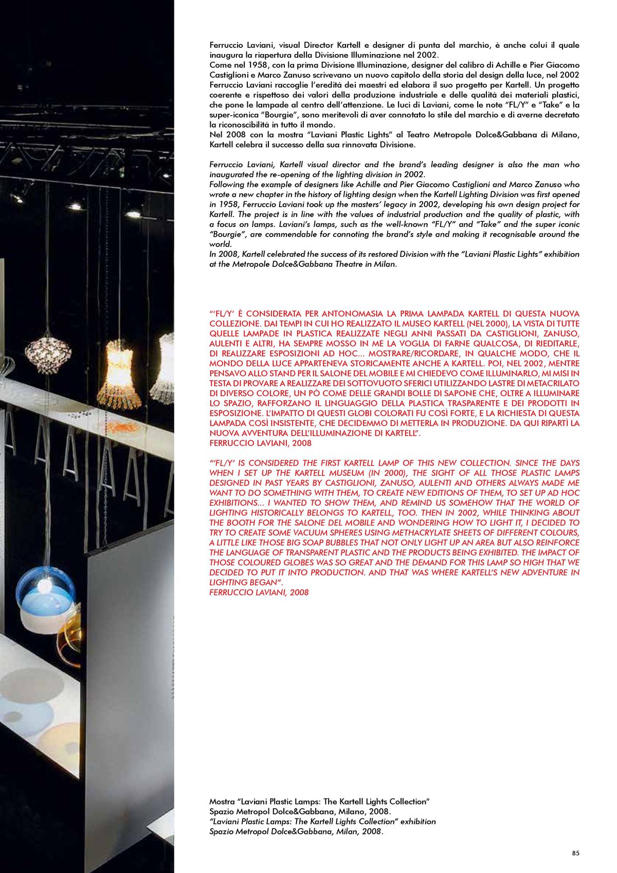 Catalogue Kartell museo, page 00087
