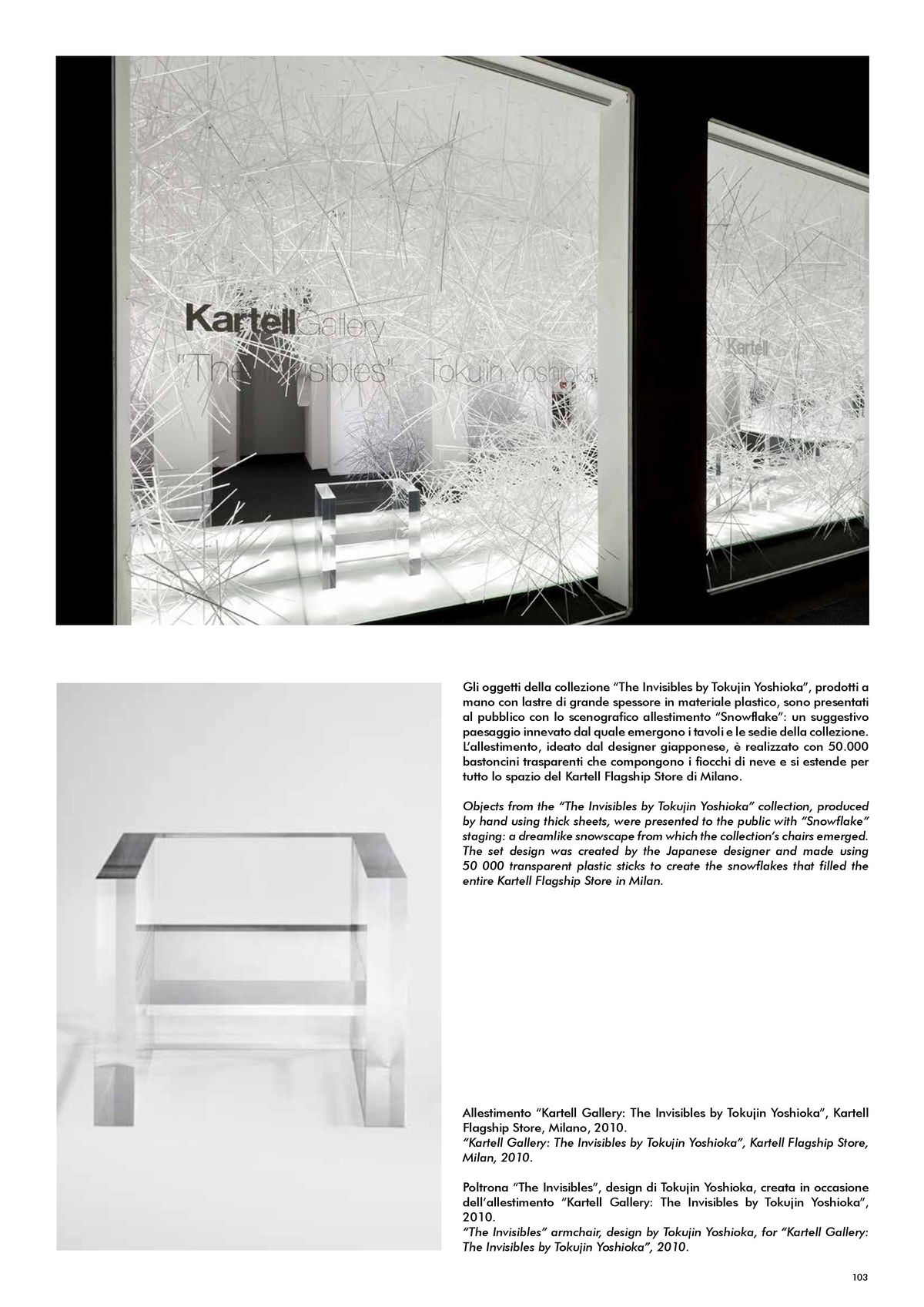 Catalogue Kartell museo, page 00105