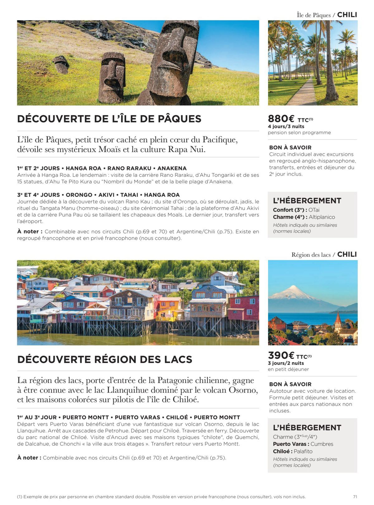 Catalogue Amérique latine 2024, page 00073