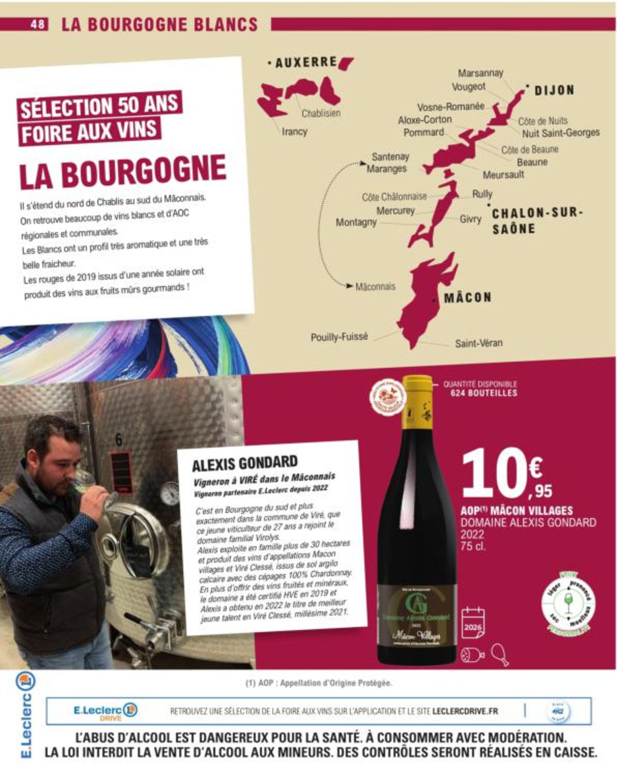 Catalogue Foire Aux Vins - Mixte, page 02925