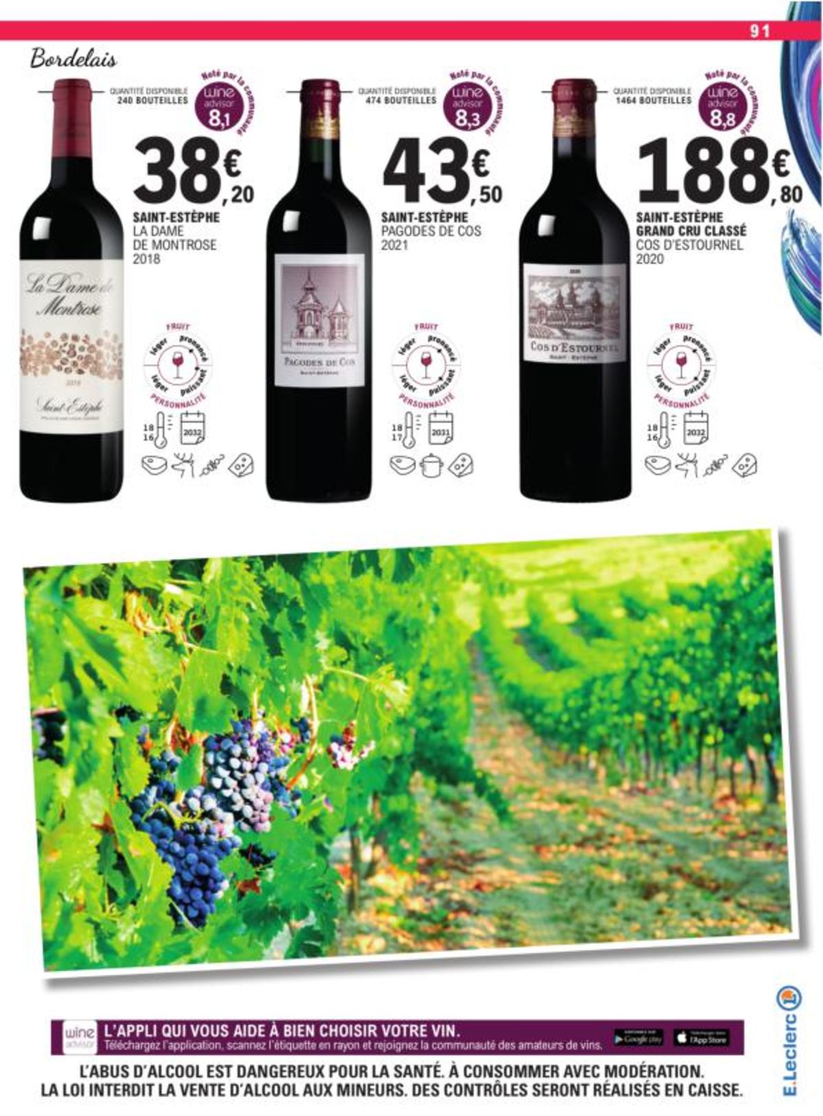 Catalogue Foire Aux Vins - Mixte, page 02979