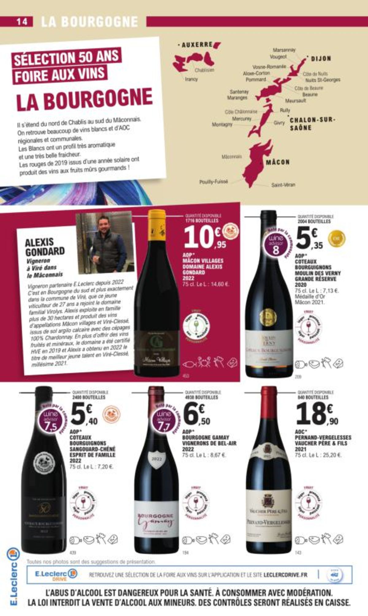 Catalogue Foire Aux Vins - Mixte, page 00007