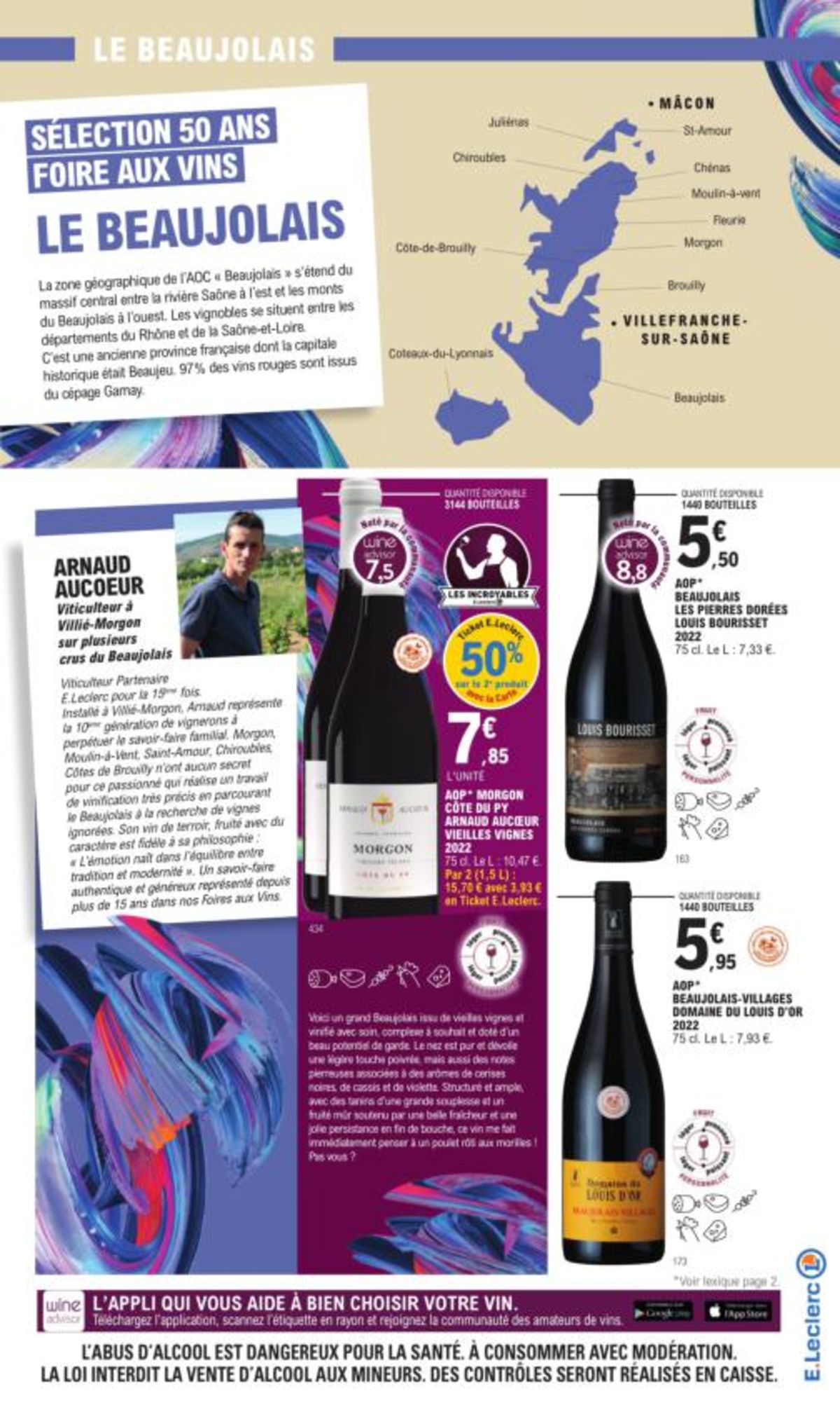 Catalogue Foire Aux Vins - Mixte, page 01480