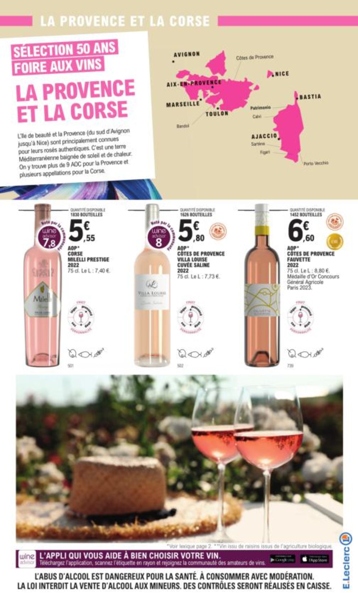 Catalogue Foire Aux Vins - Mixte, page 02953