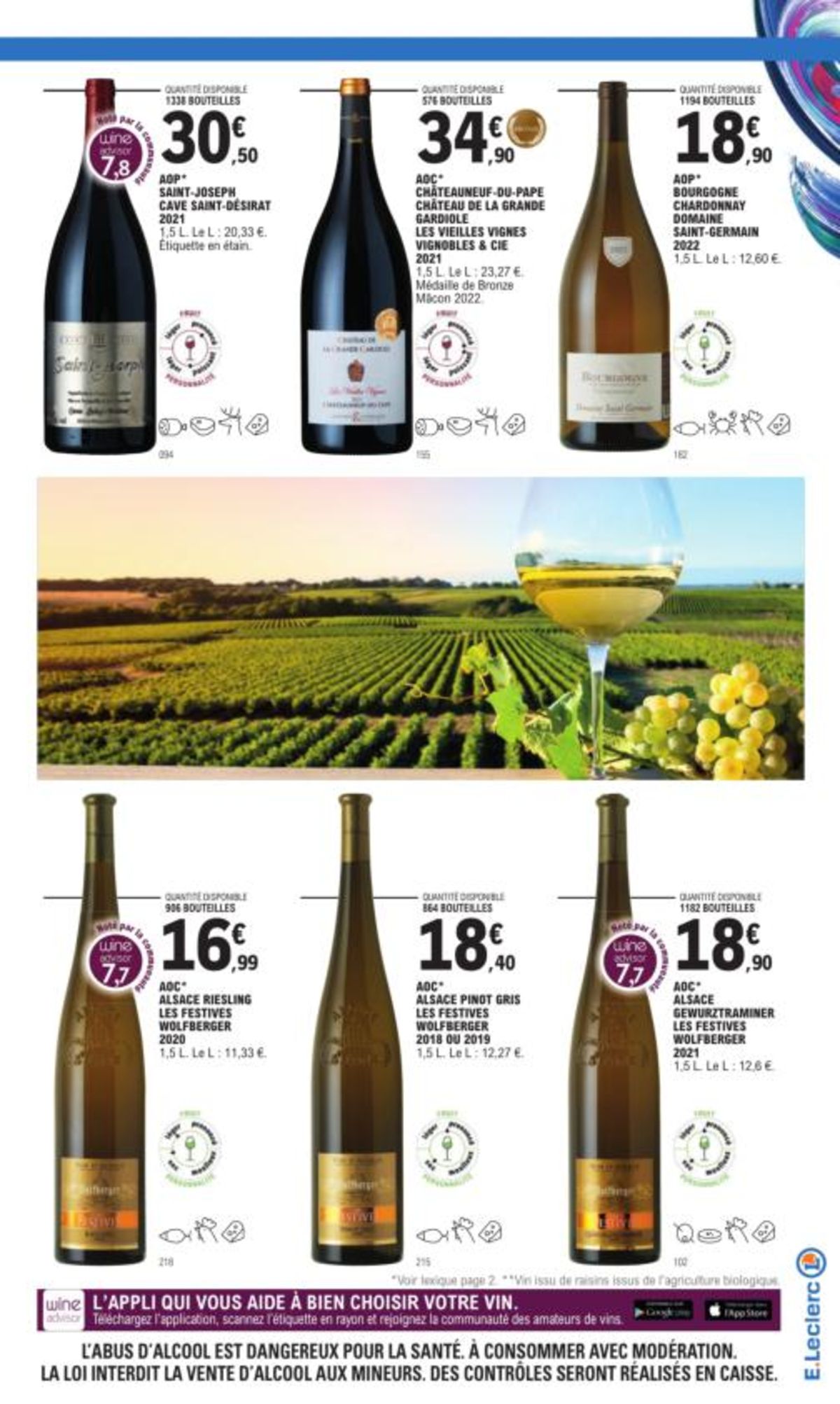 Catalogue Foire Aux Vins - Mixte, page 02958