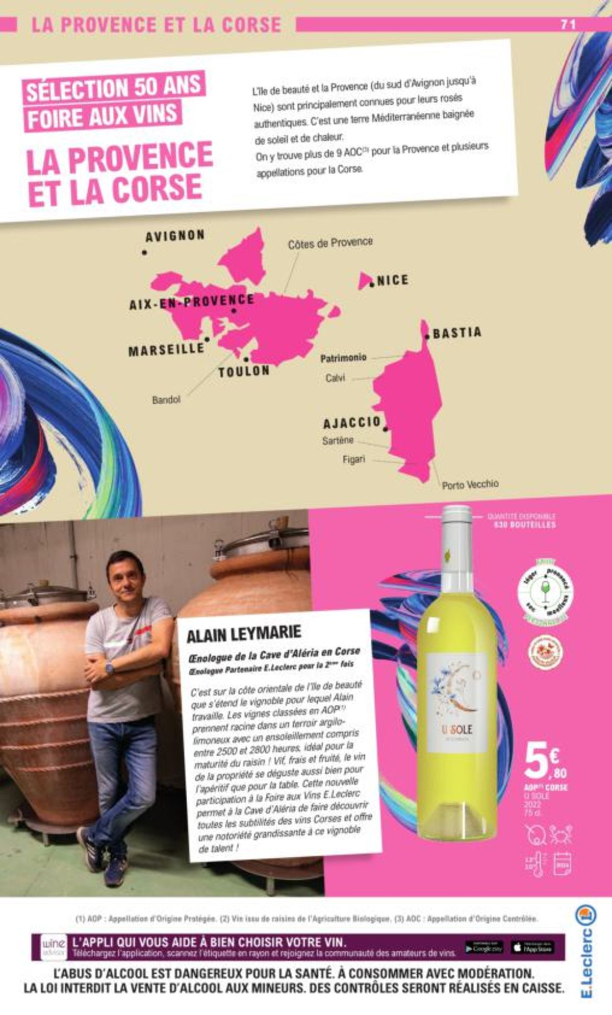 Catalogue Foire Aux Vins - Mixte, page 02965