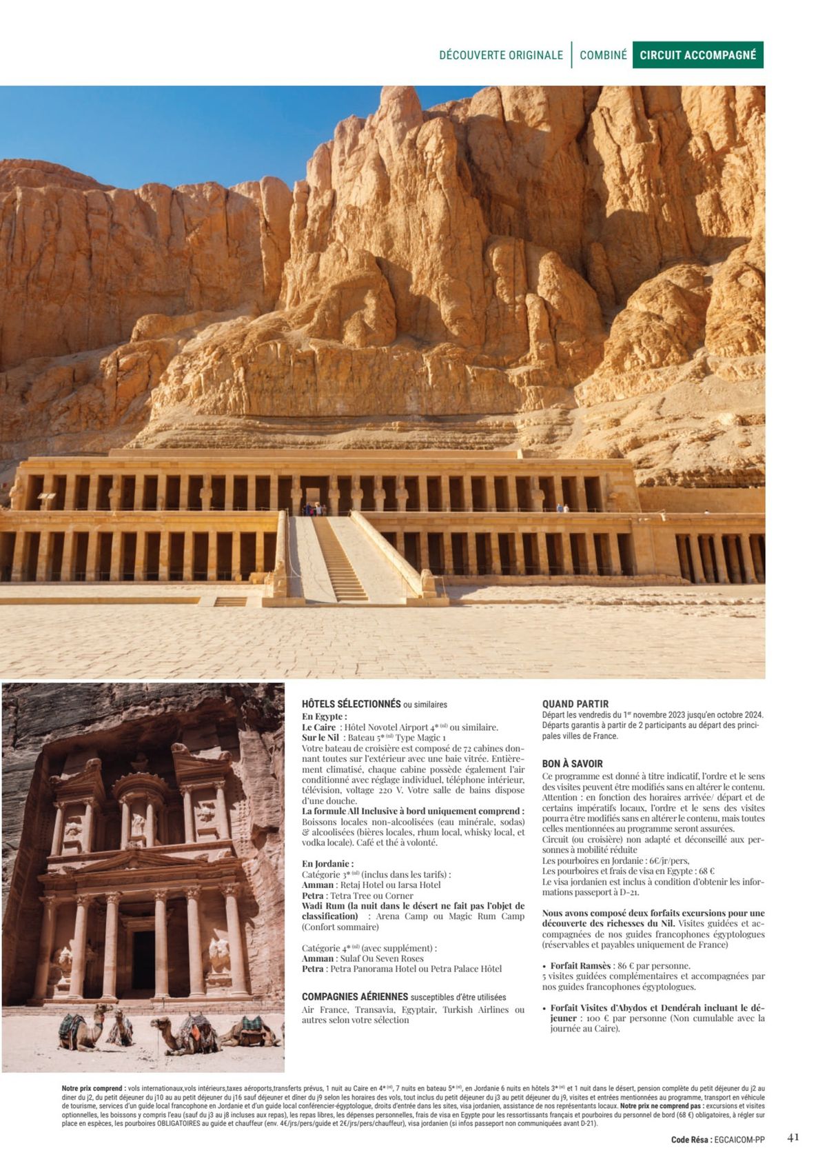 Catalogue Moyen-Orient 2024, page 00041