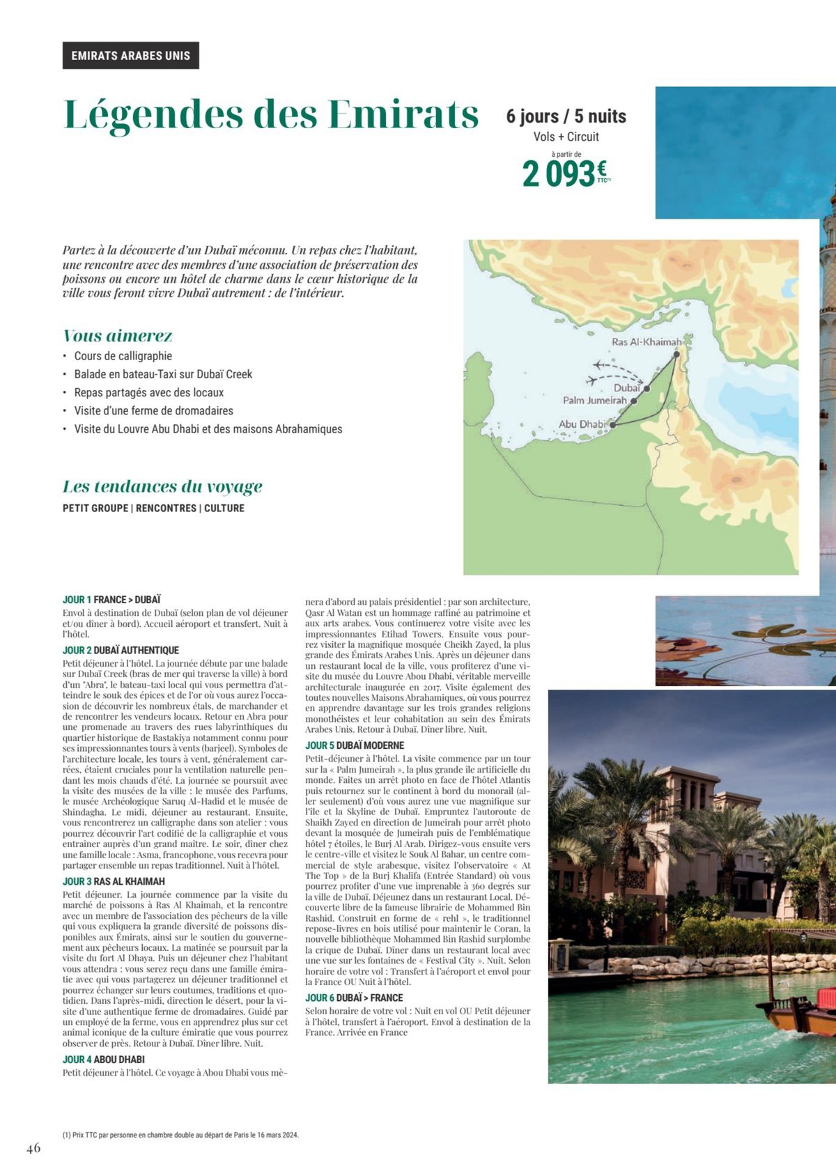 Catalogue Moyen-Orient 2024, page 00046