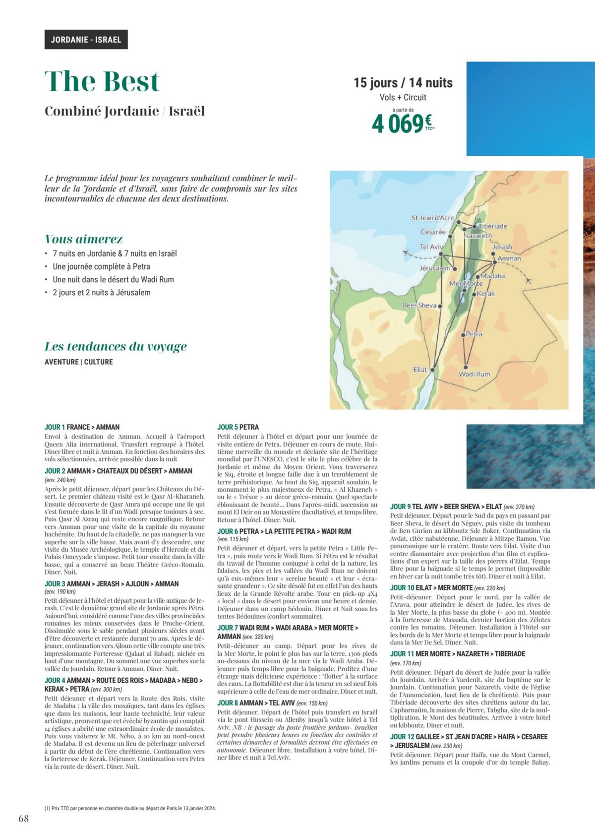 Catalogue Moyen-Orient 2024, page 00068