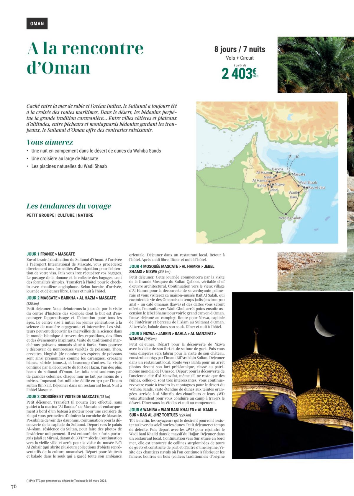 Catalogue Moyen-Orient 2024, page 00076